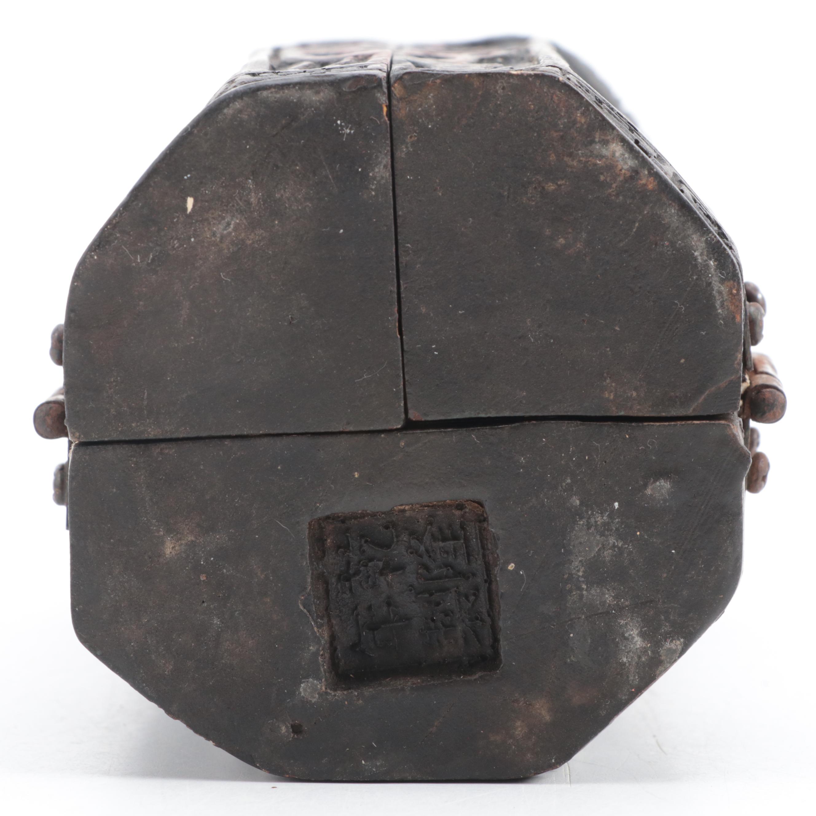 Folding Buddhist Altar