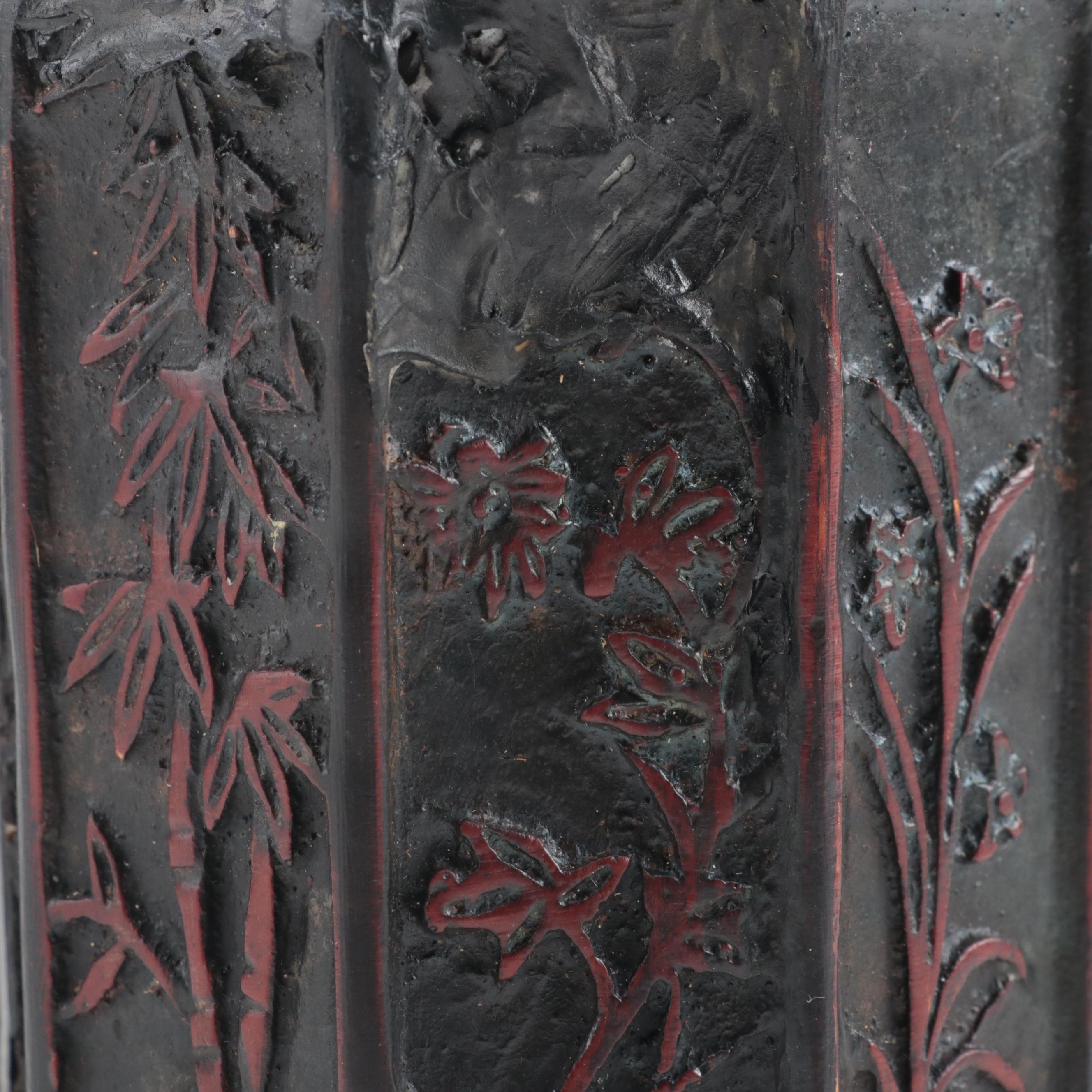 Folding Buddhist Altar