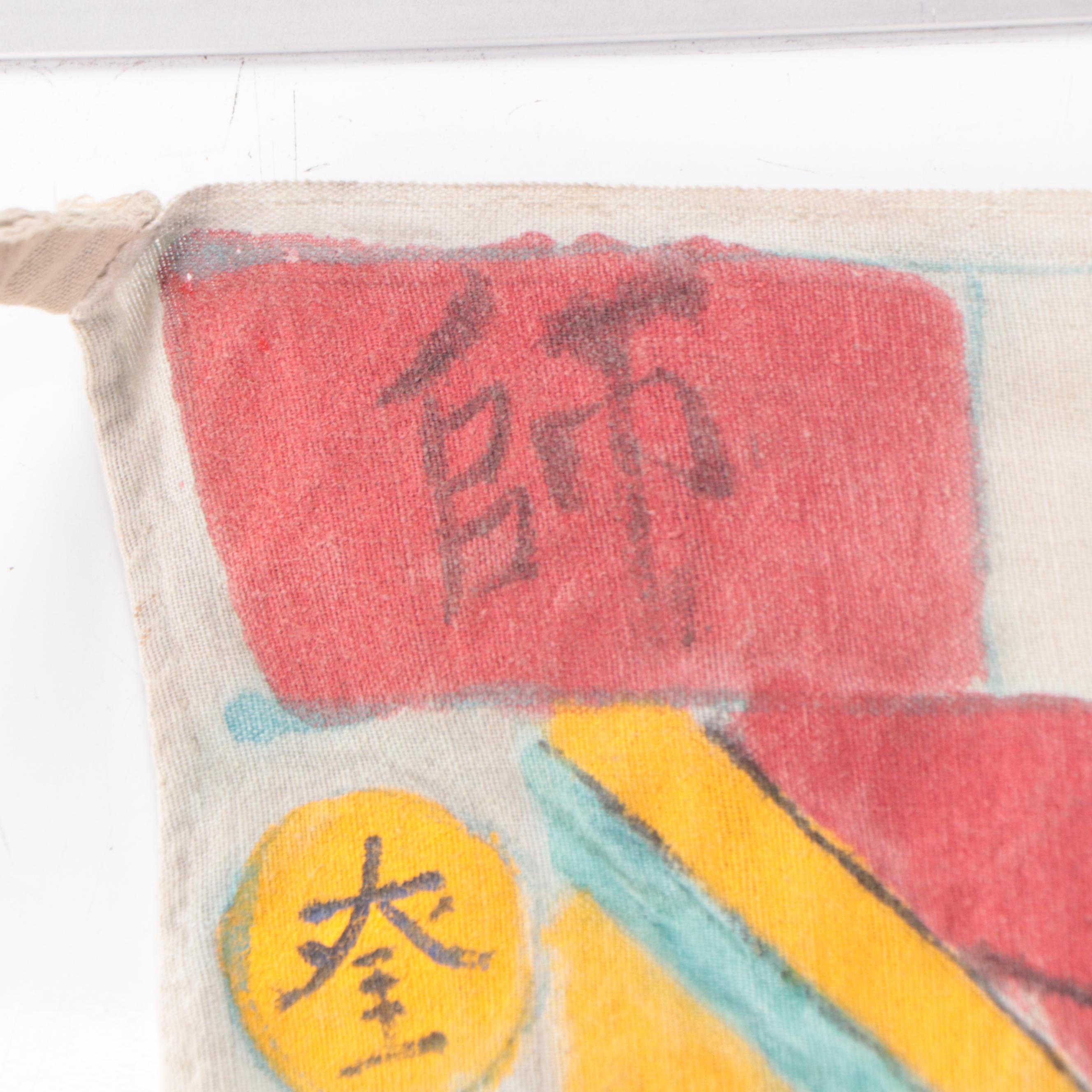 Southeast Asian Hand-Painted Temple Wall Hanging