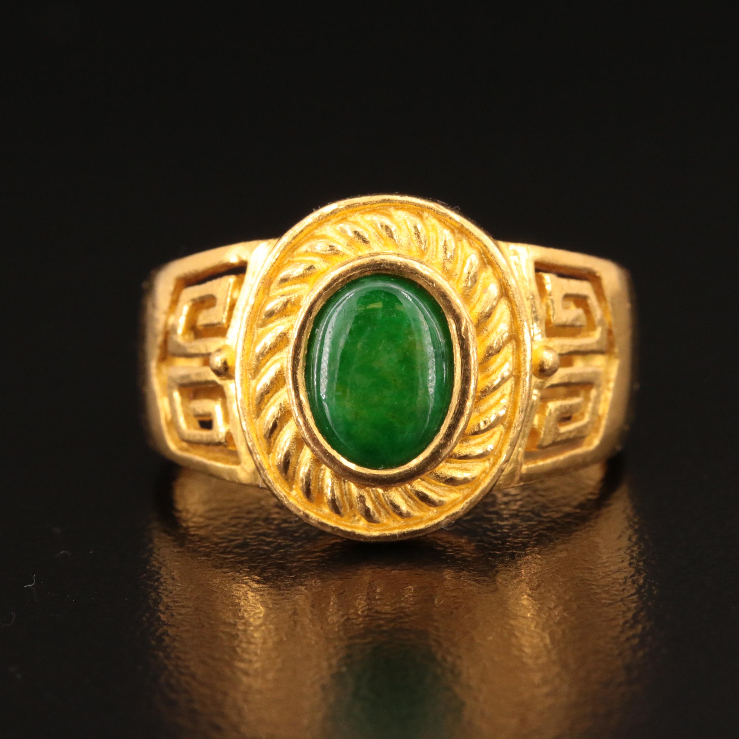 24K Jadeite Ring
