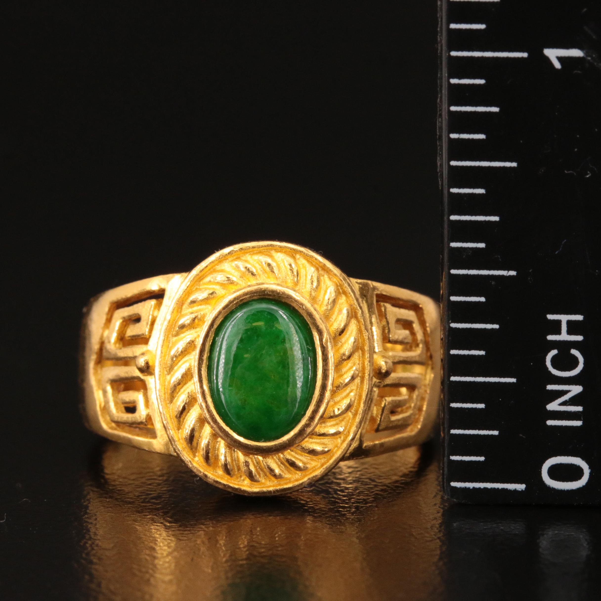 24K Jadeite Ring
