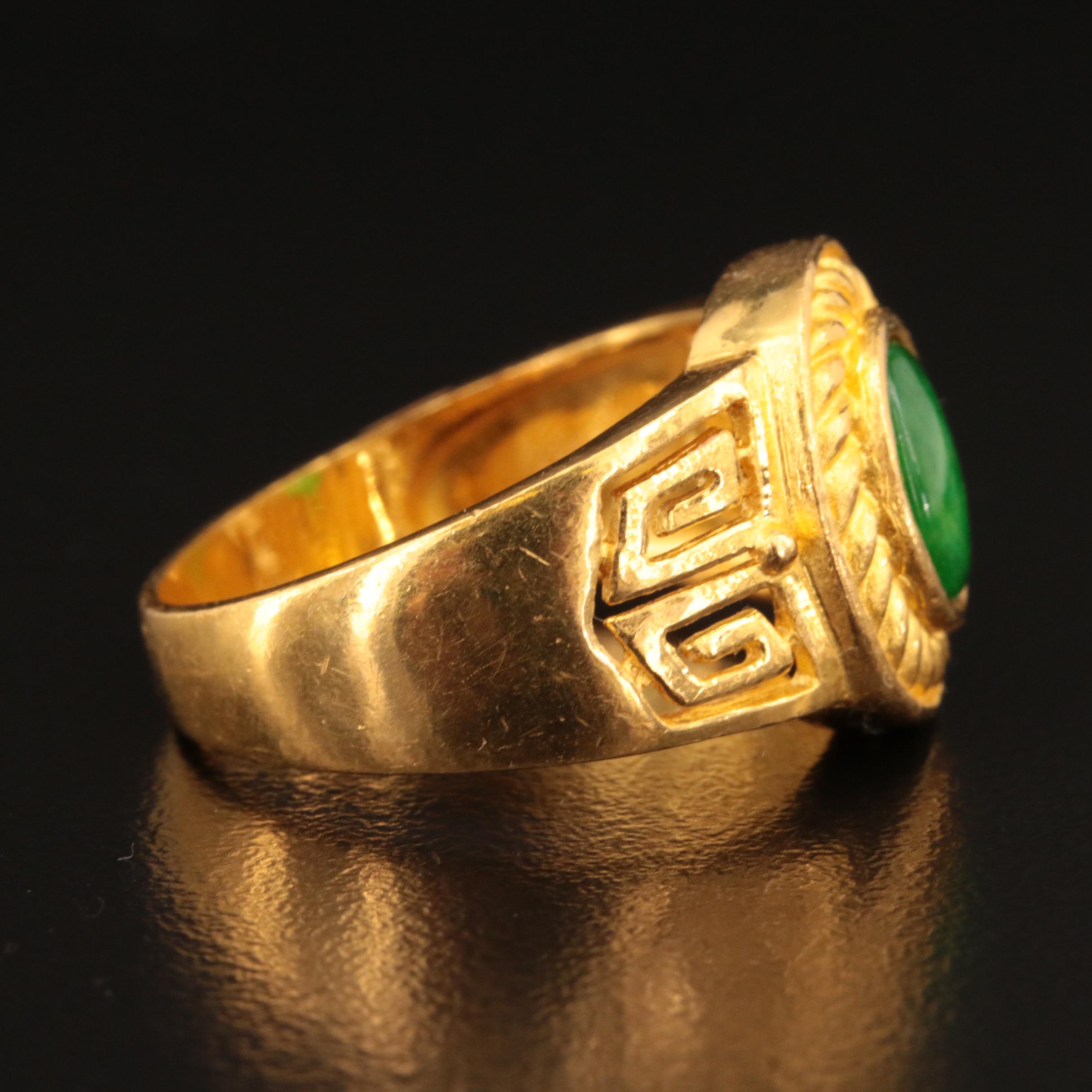 24K Jadeite Ring