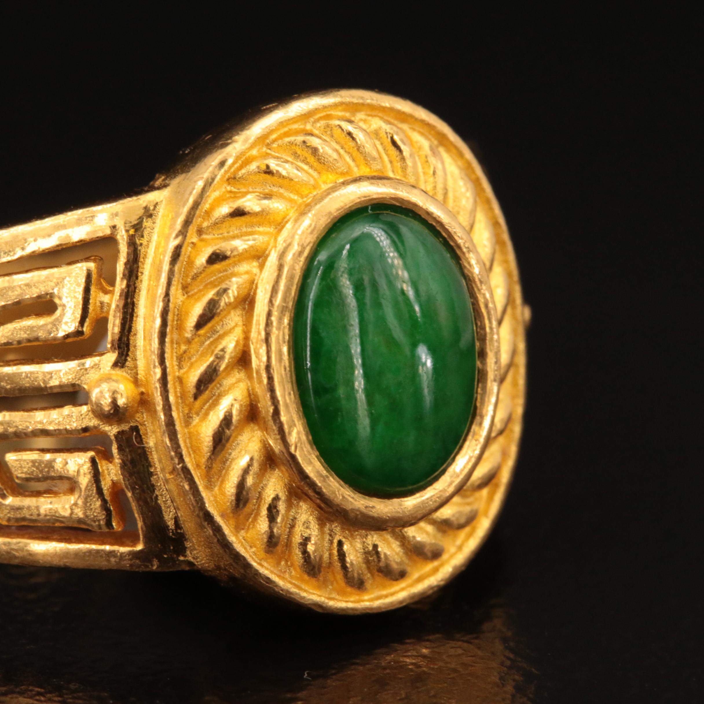 24K Jadeite Ring
