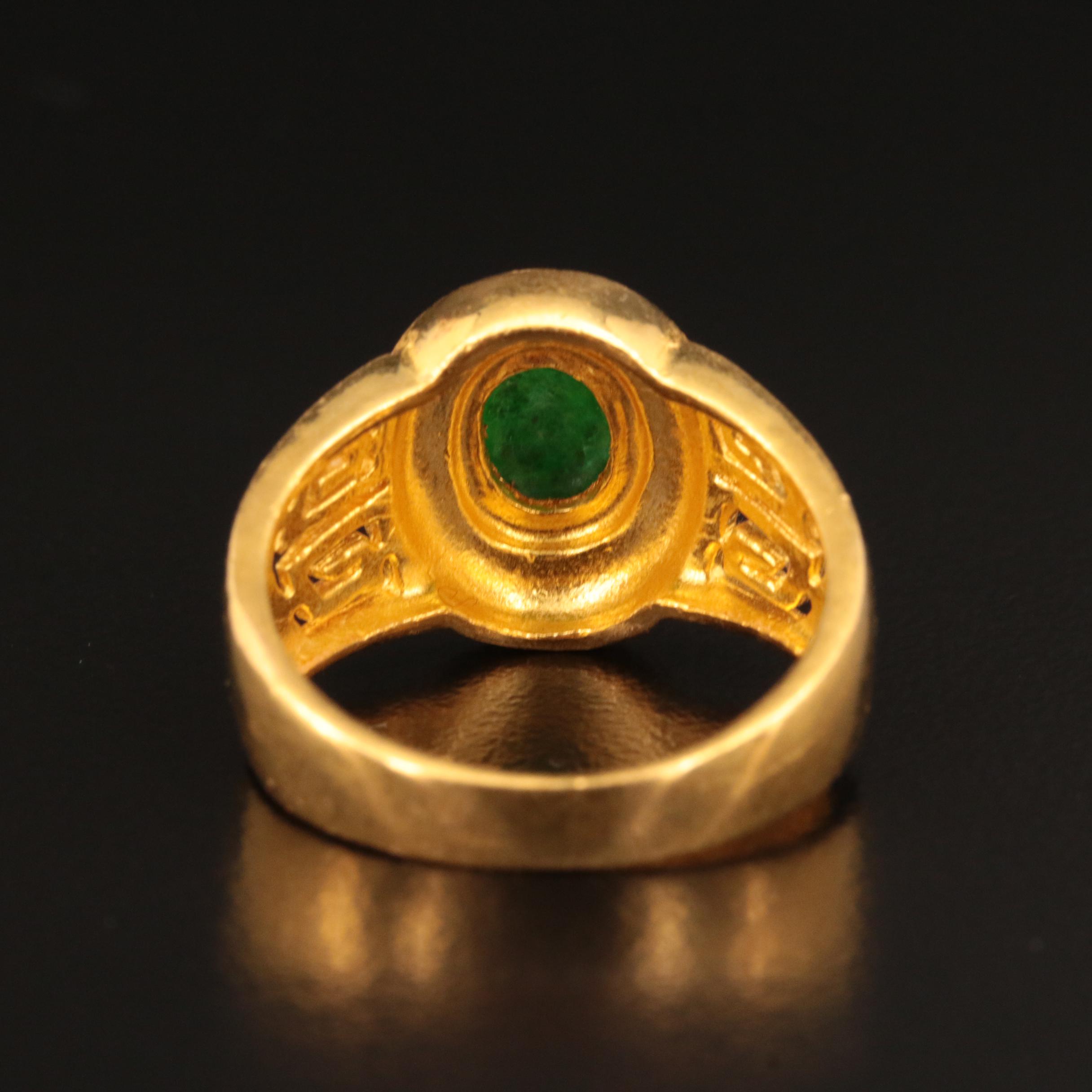 24K Jadeite Ring