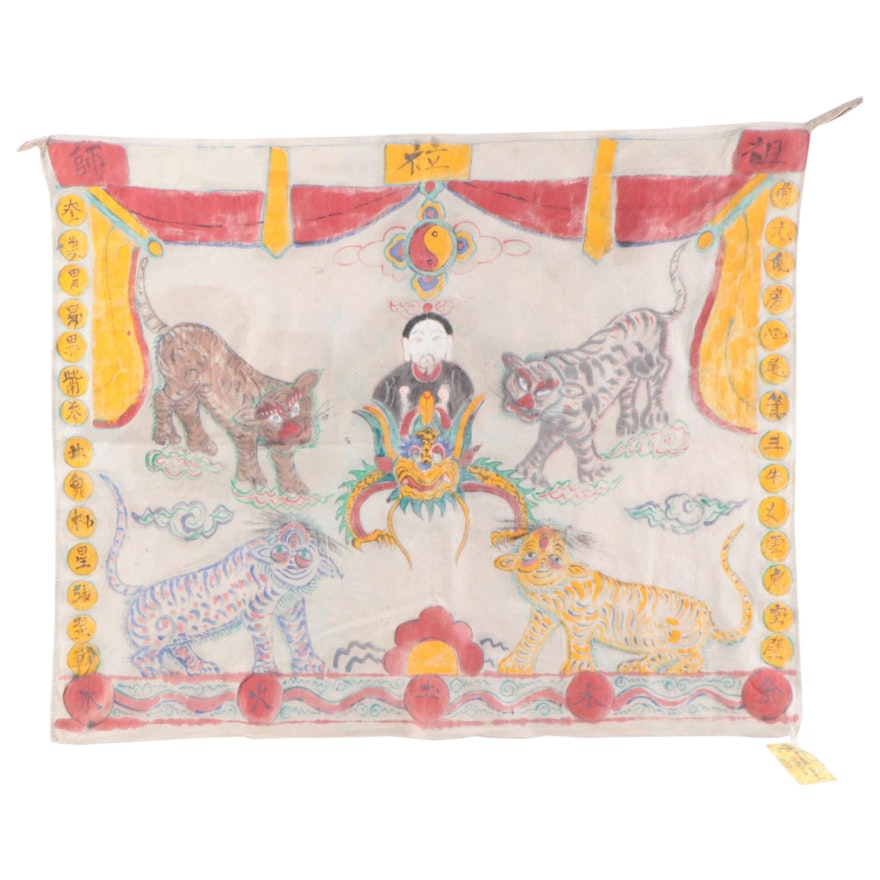 Southeast Asian Hand-Painted Temple Wall Hanging