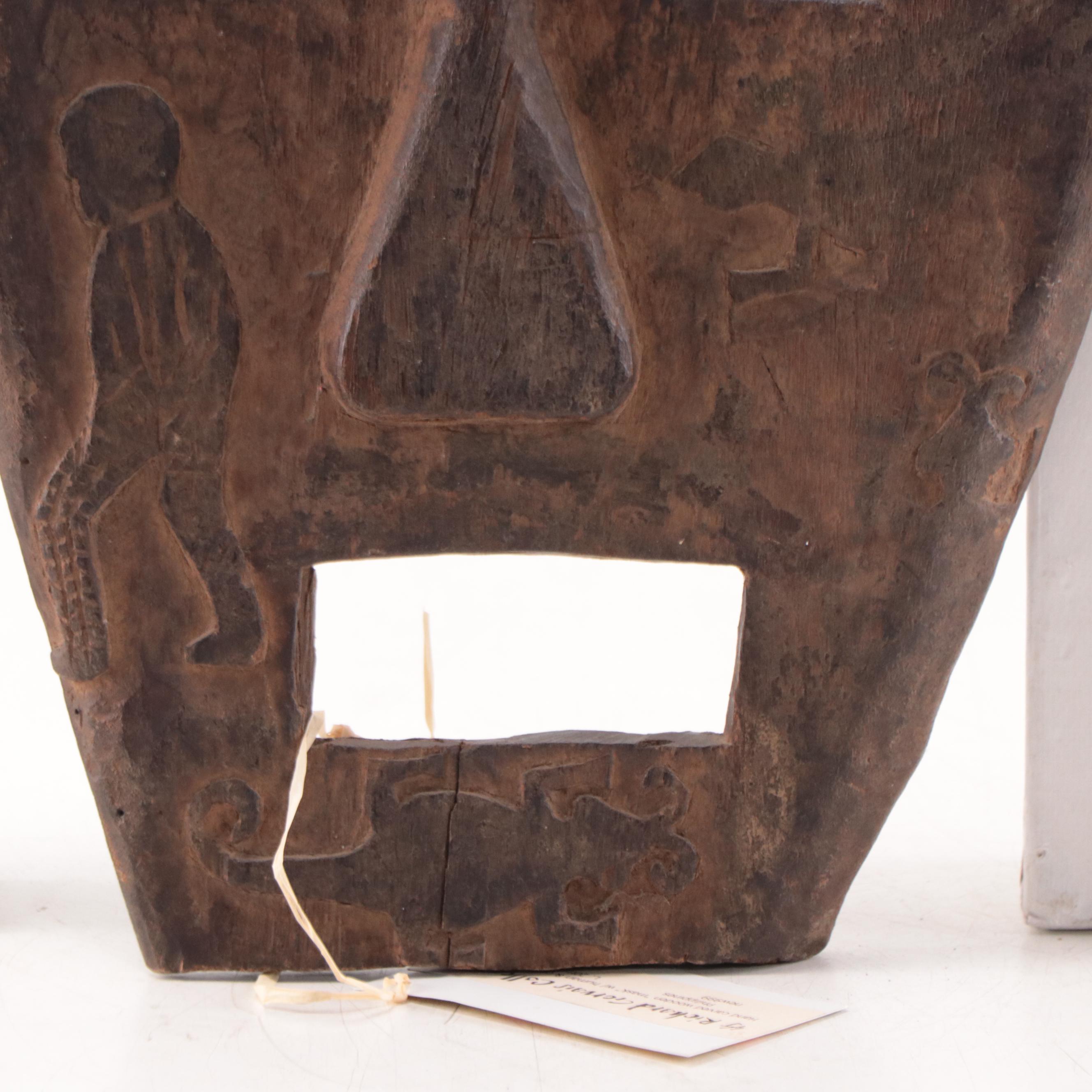 Filipino Hand-Carved Wooden Mask, Late 20th Century