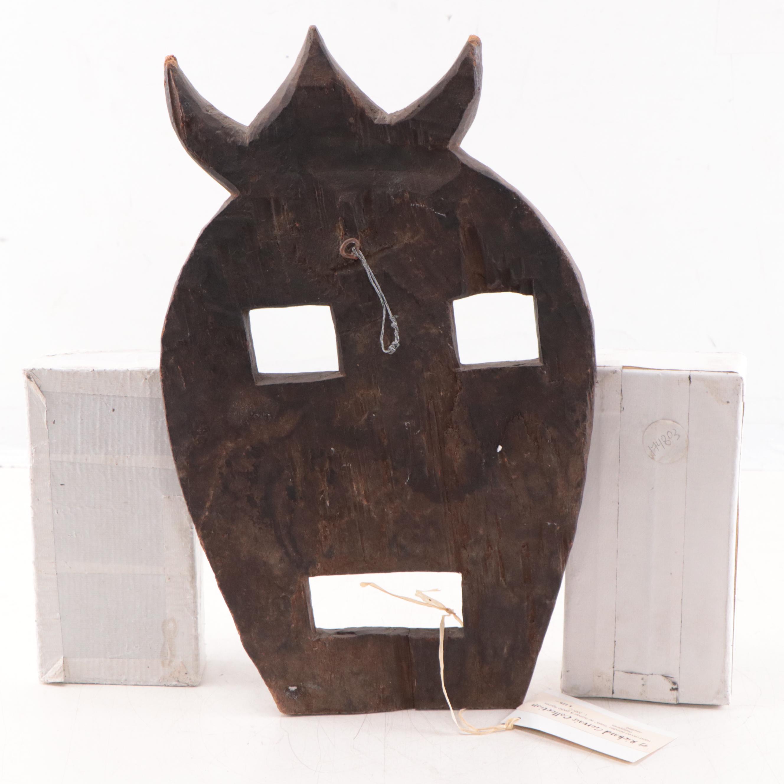 Filipino Hand-Carved Wooden Mask, Late 20th Century