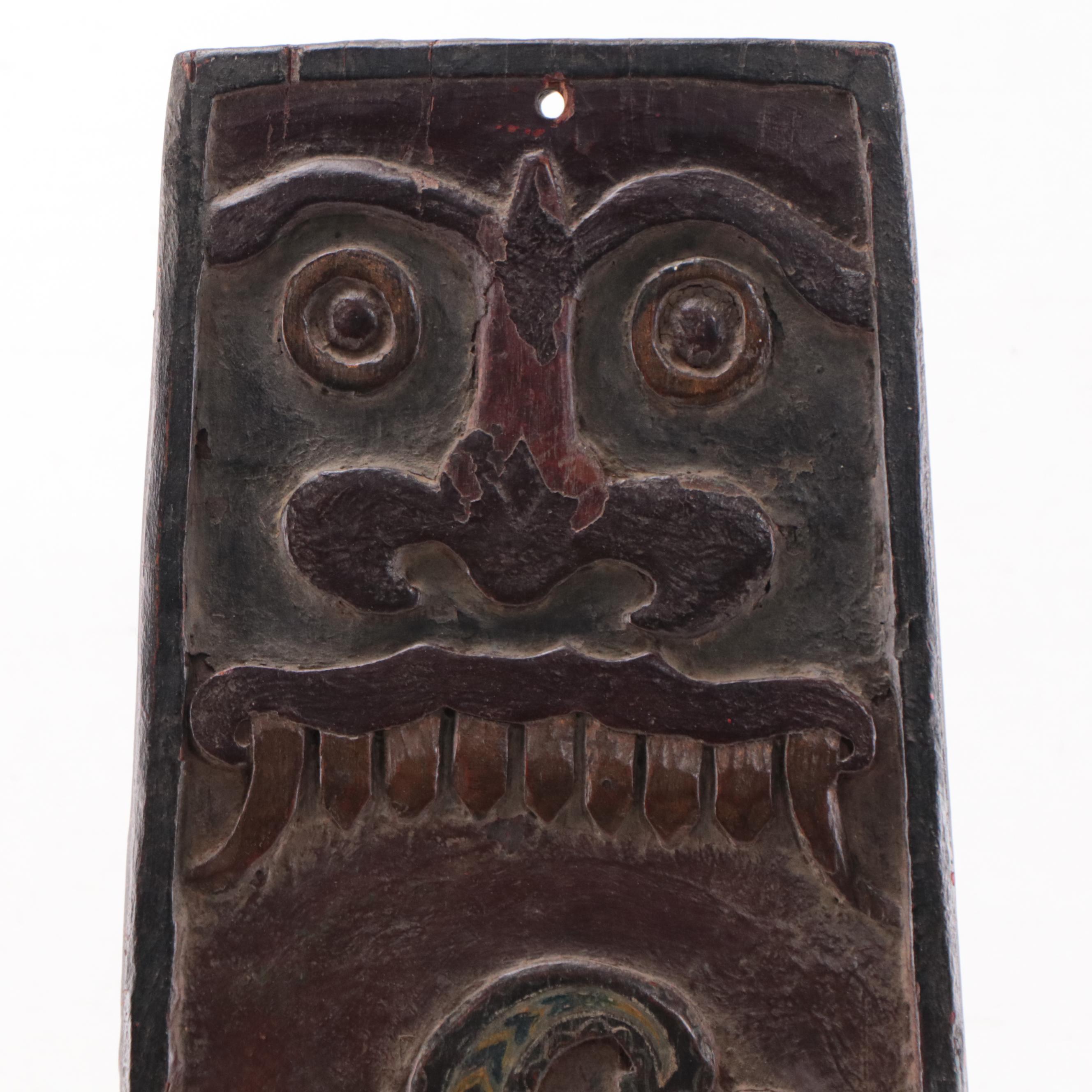 Indonesian Carved Teak Plaque of a Shadow Puppet, Early 20th Century