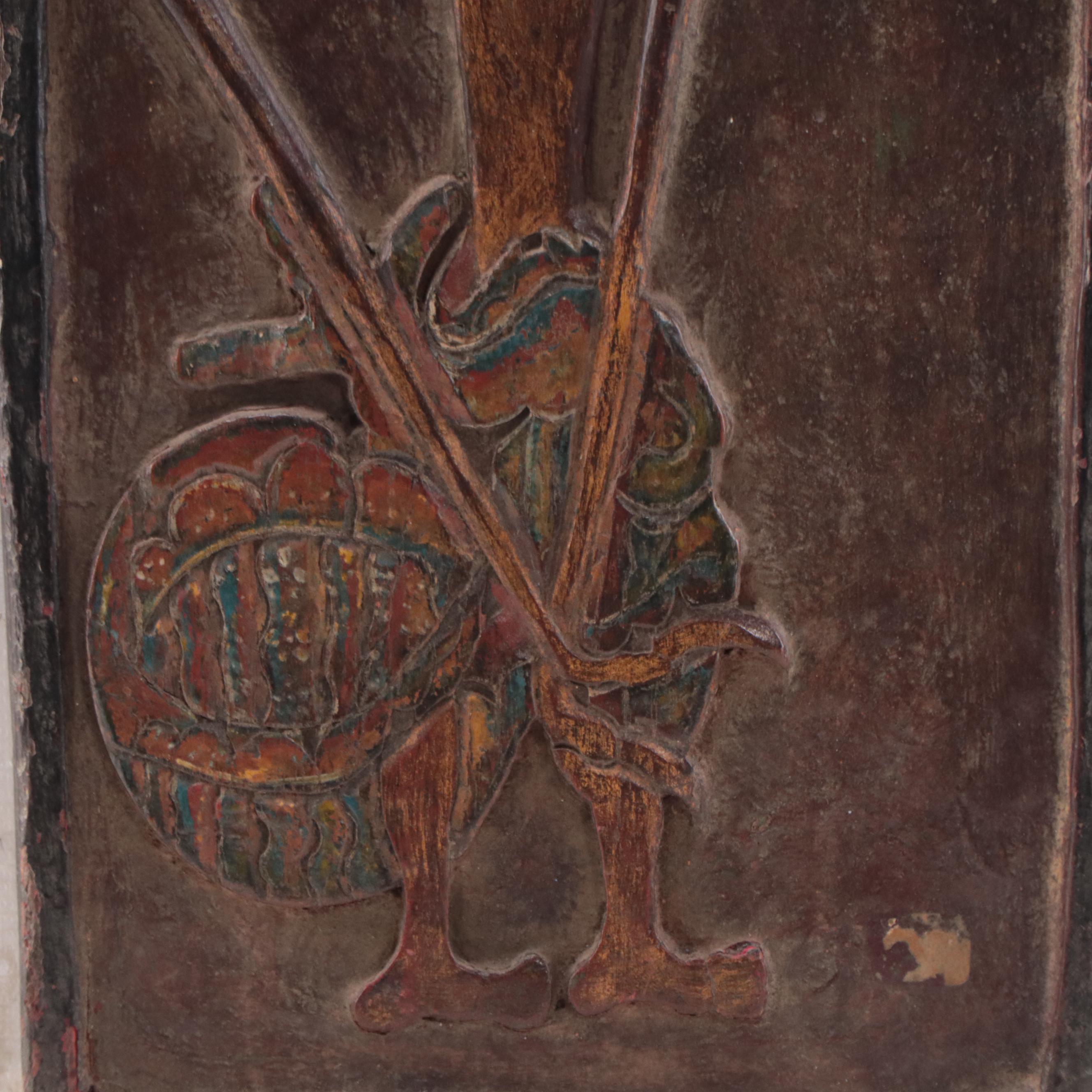 Indonesian Carved Teak Plaque of a Shadow Puppet, Early 20th Century