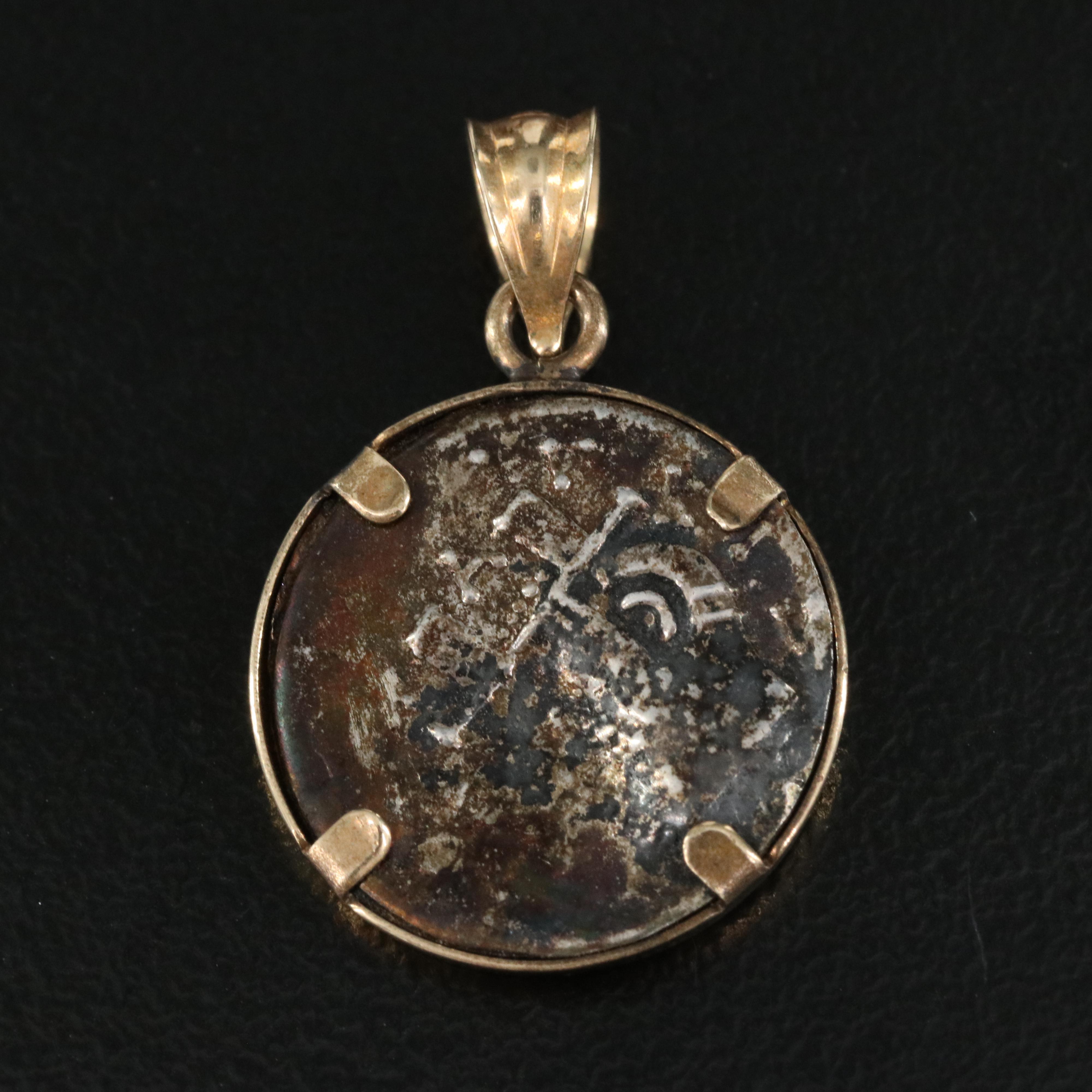14K Pendant with Sterling Ancient Greek Coin Reproduction