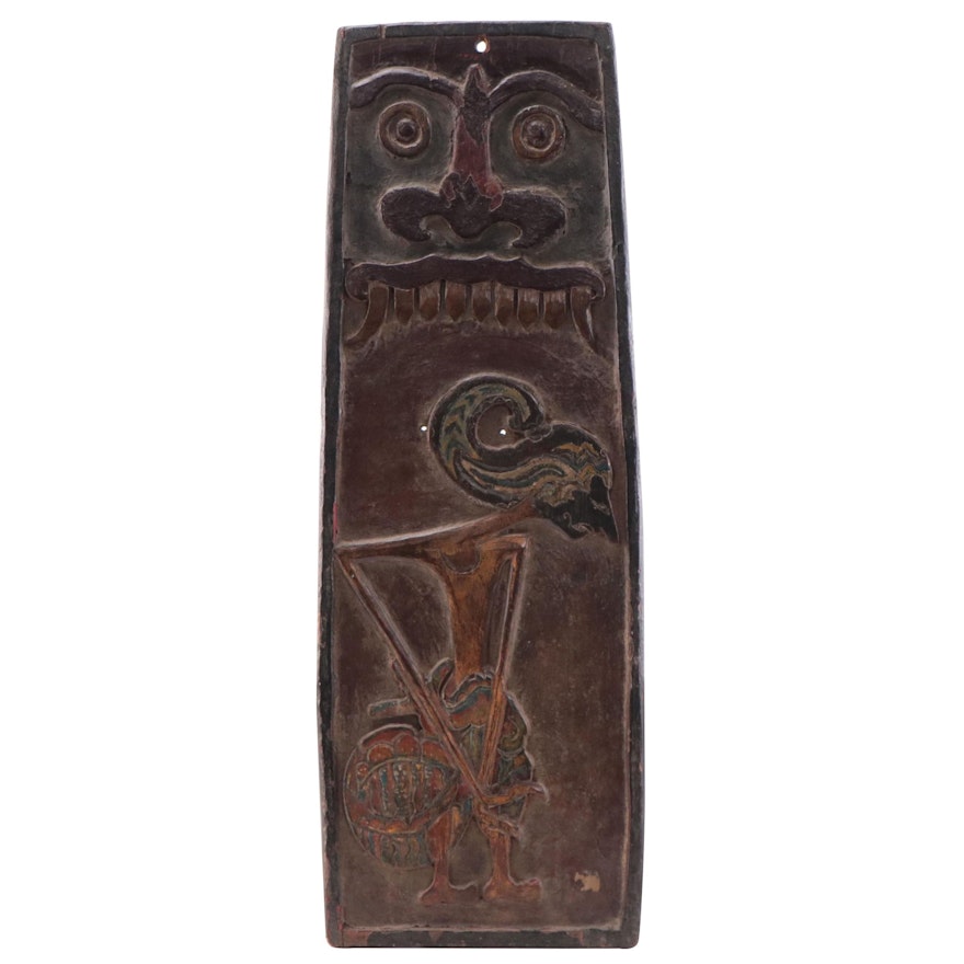 Indonesian Carved Teak Plaque of a Shadow Puppet, Early 20th Century