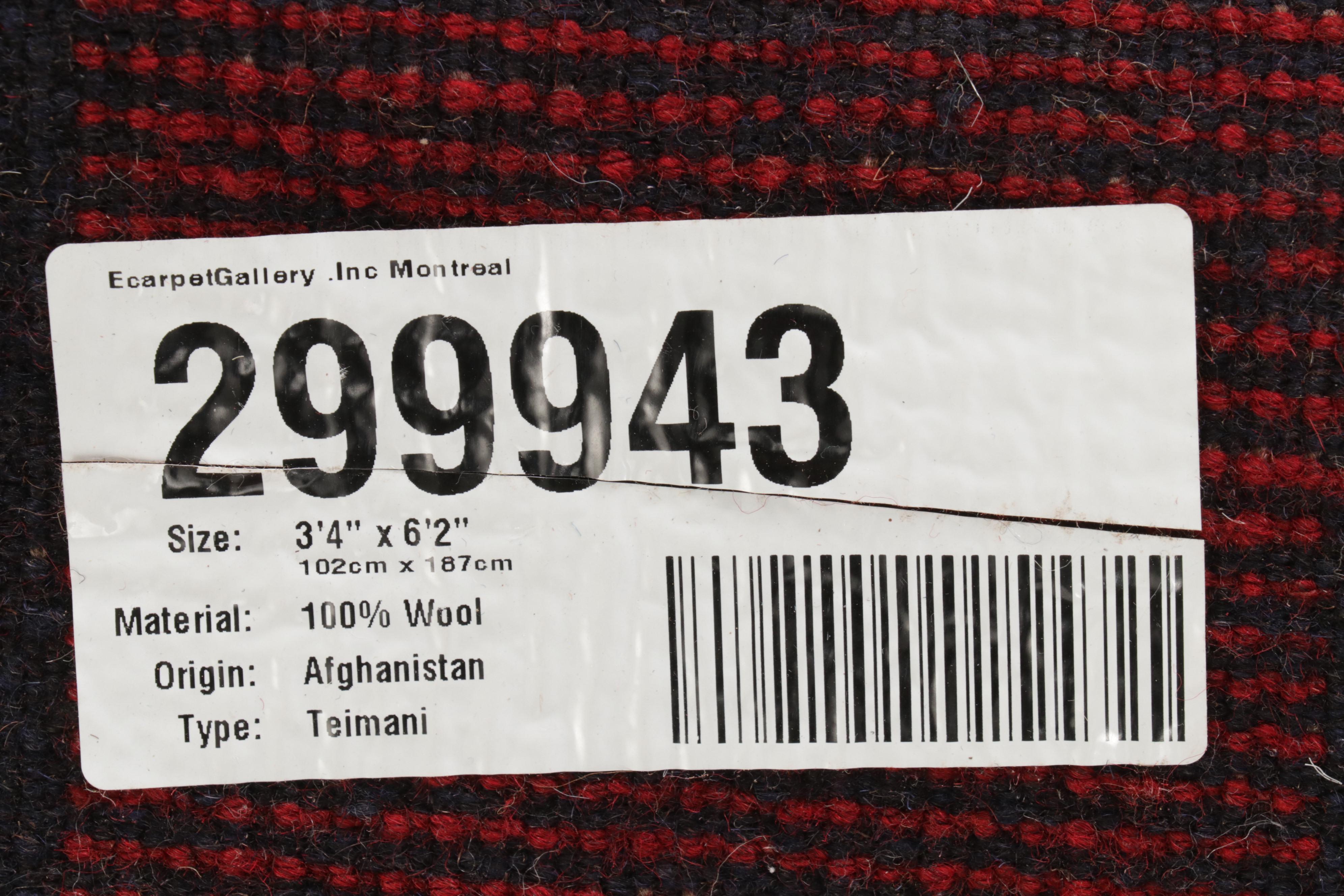 3'4 x 6'2 Hand-Knotted Afghan Teimani Area Rug