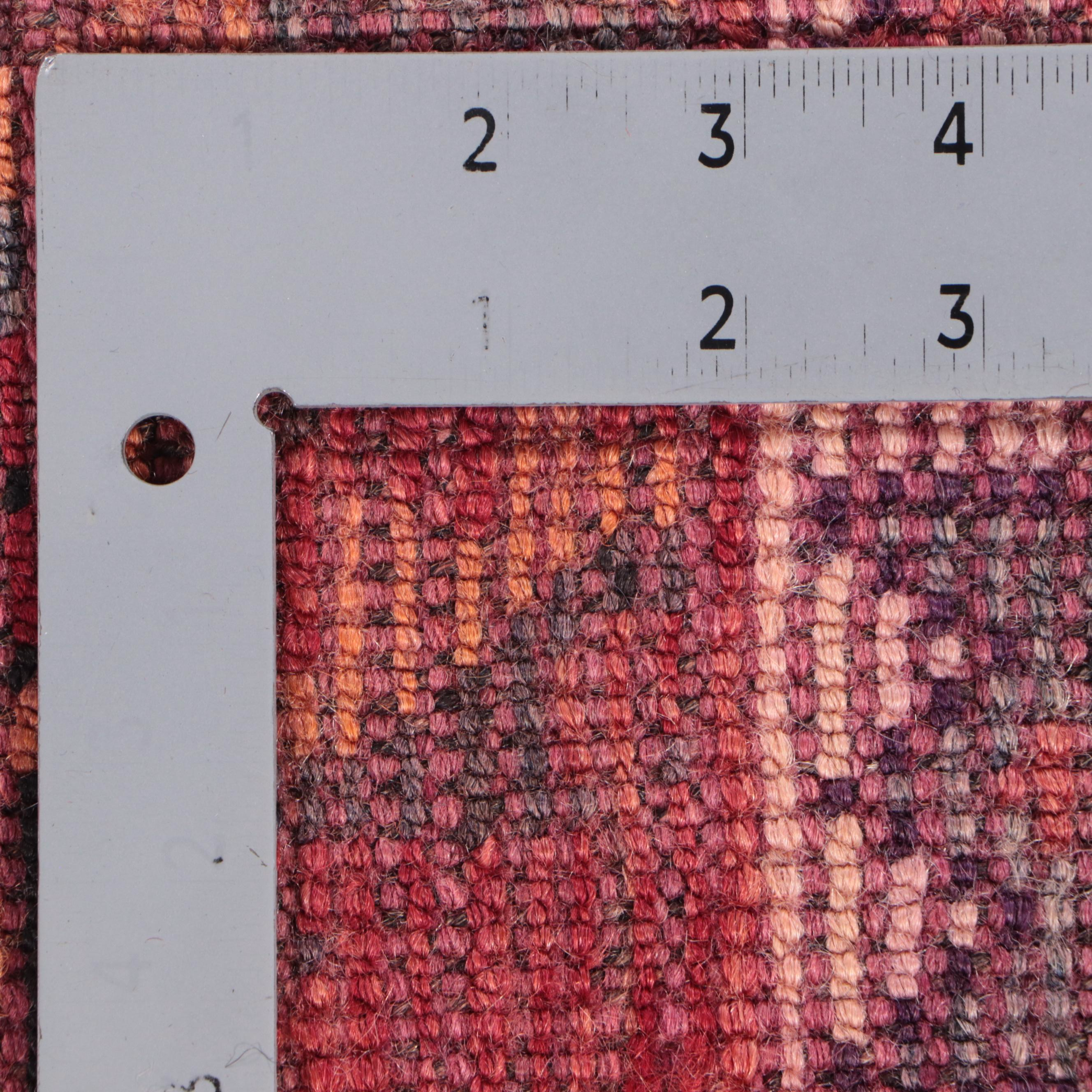 4"8 x 7'7 Hand-Knotted Persian Shiraz Area Rug