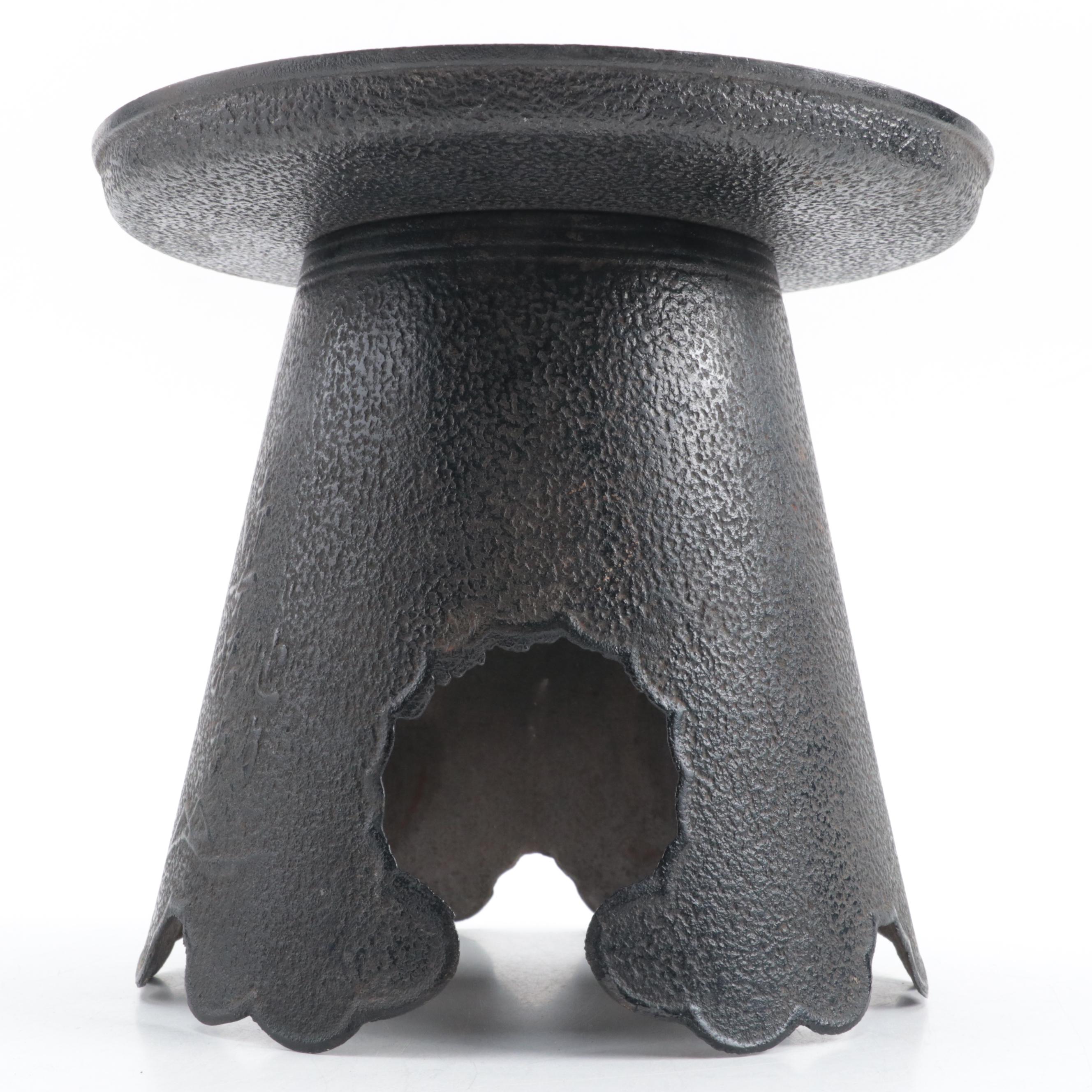 Japanese Cast Iron Usubata Ikebana Vase