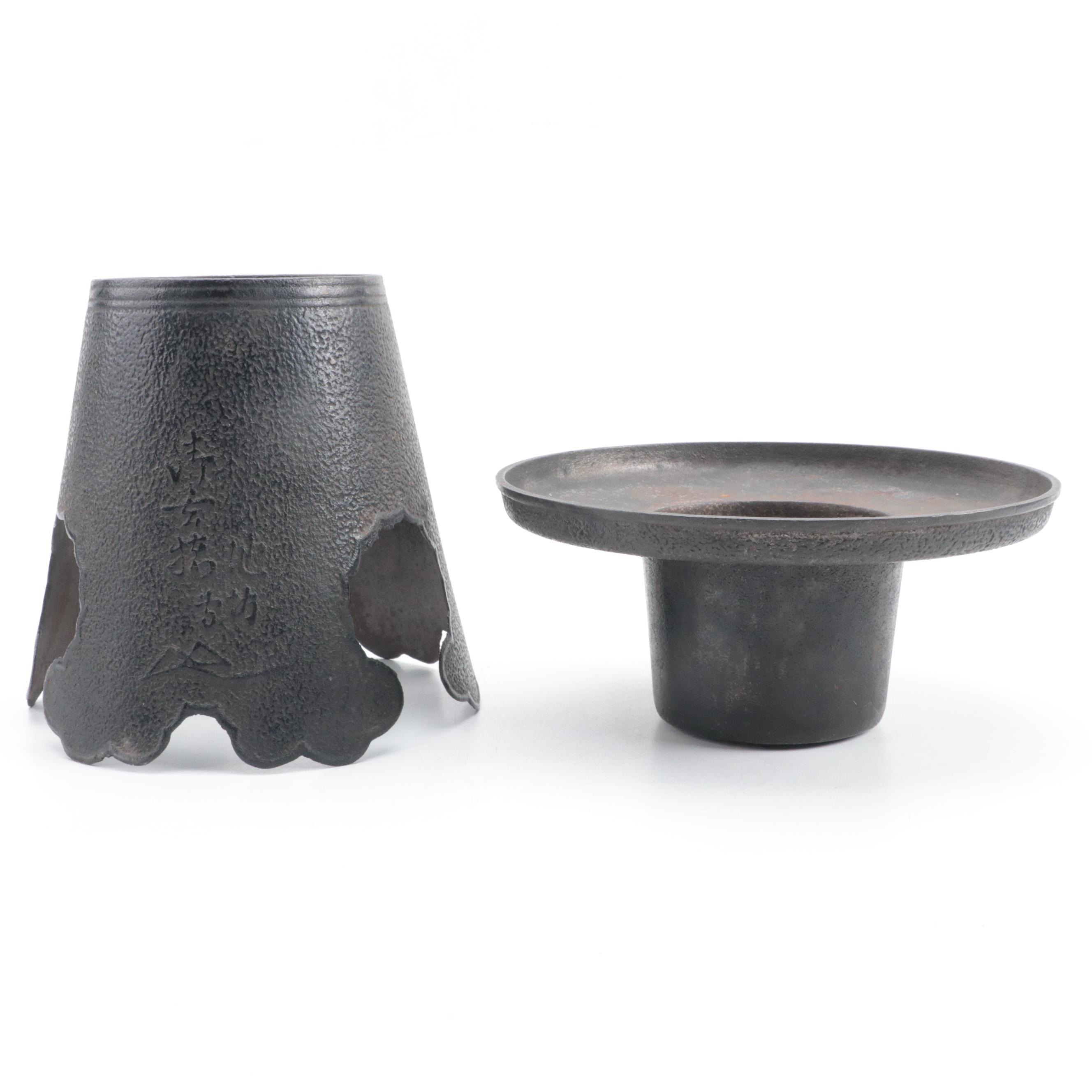 Japanese Cast Iron Usubata Ikebana Vase