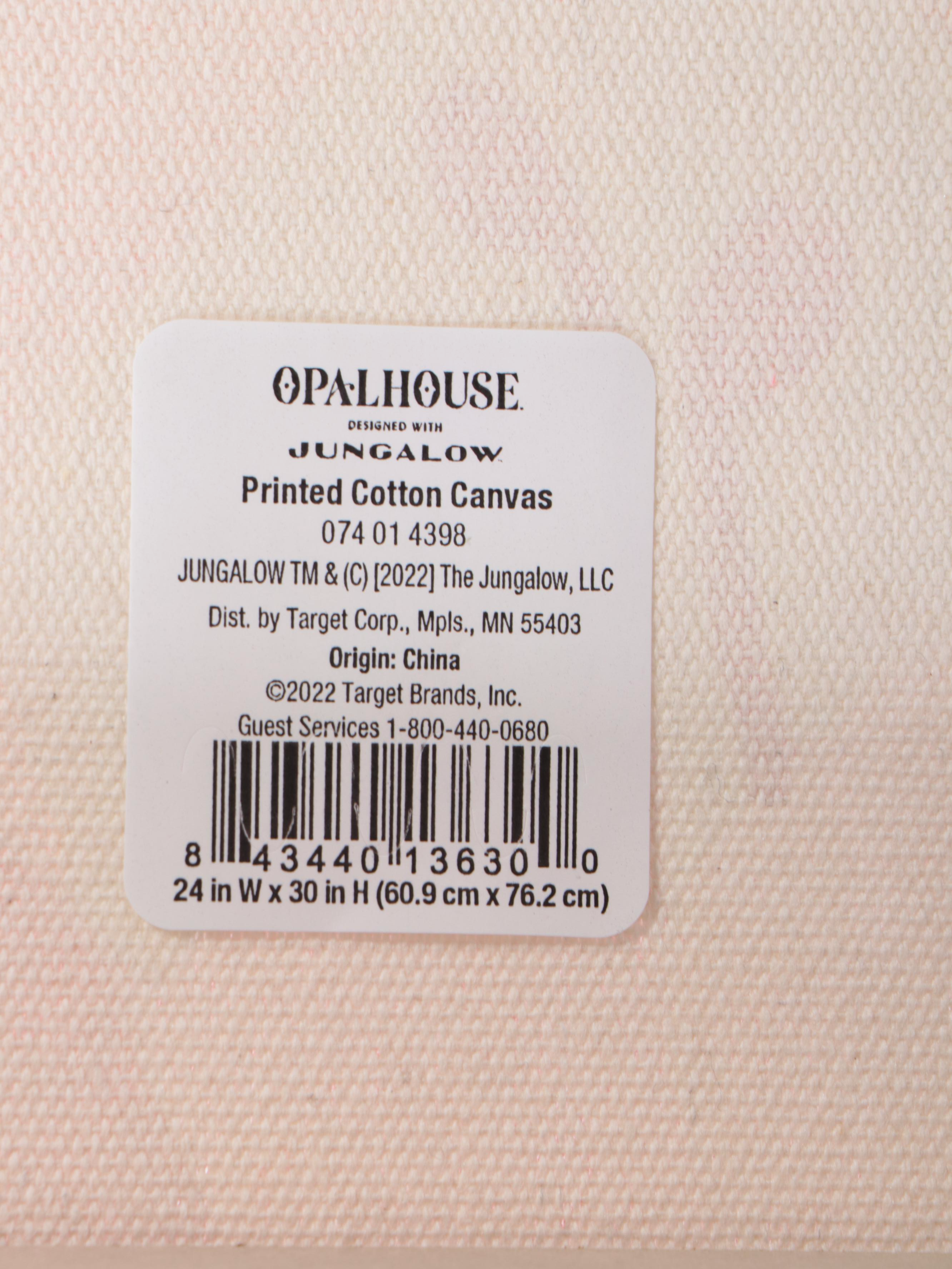 Abstract Giclées After Justina Blakeney, 21st Century