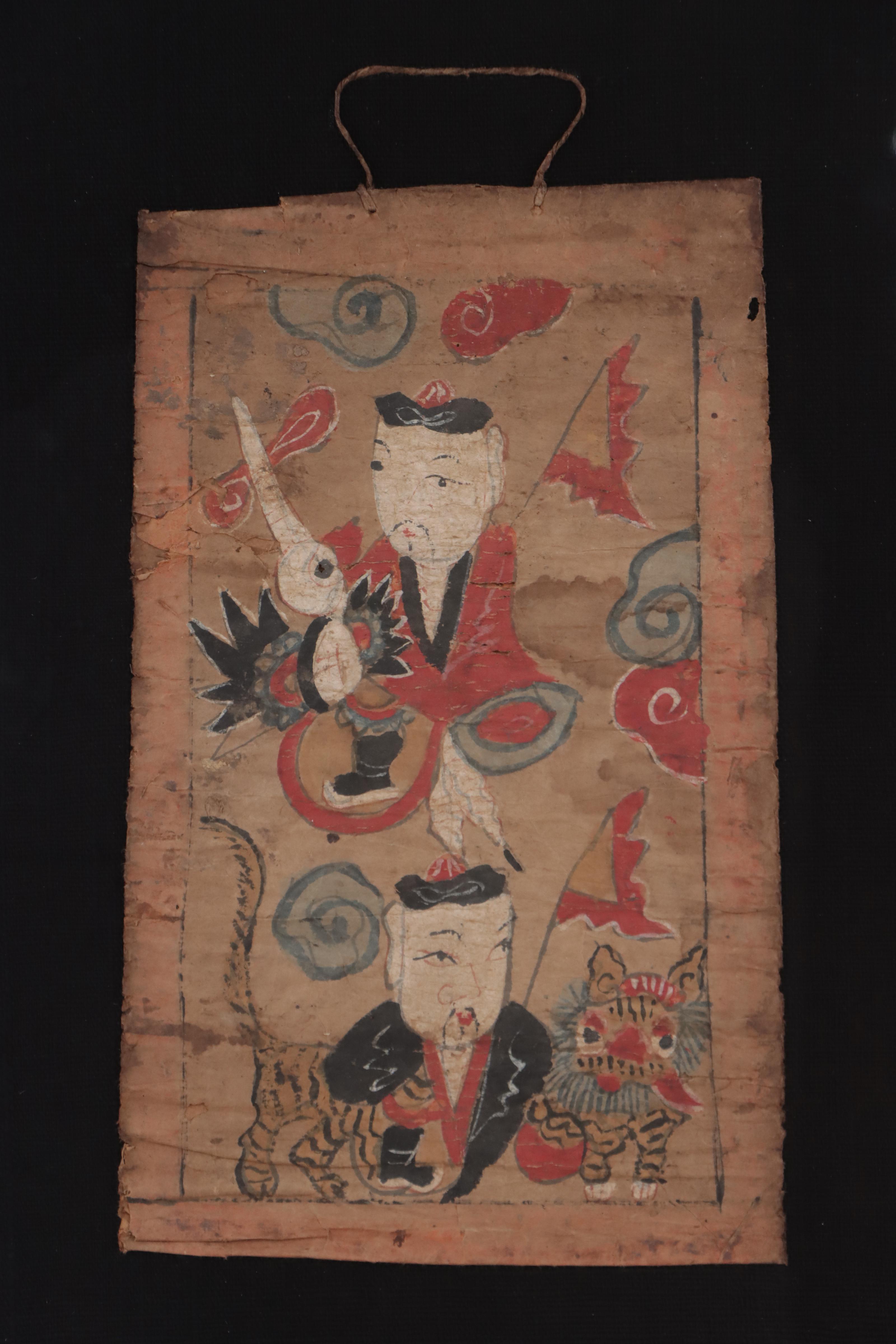 Yao Temple Painting, Early 20th Century