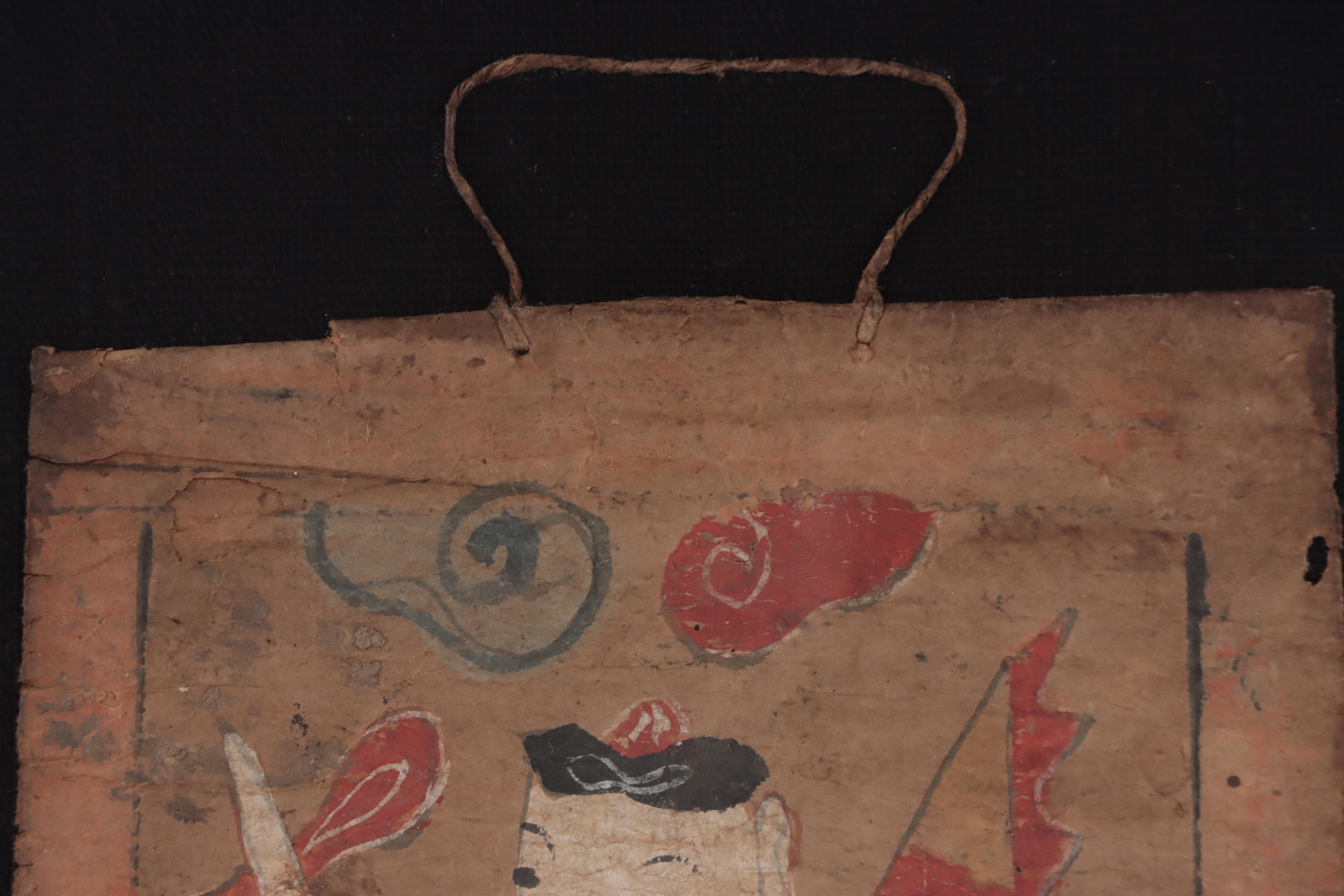 Yao Temple Painting, Early 20th Century