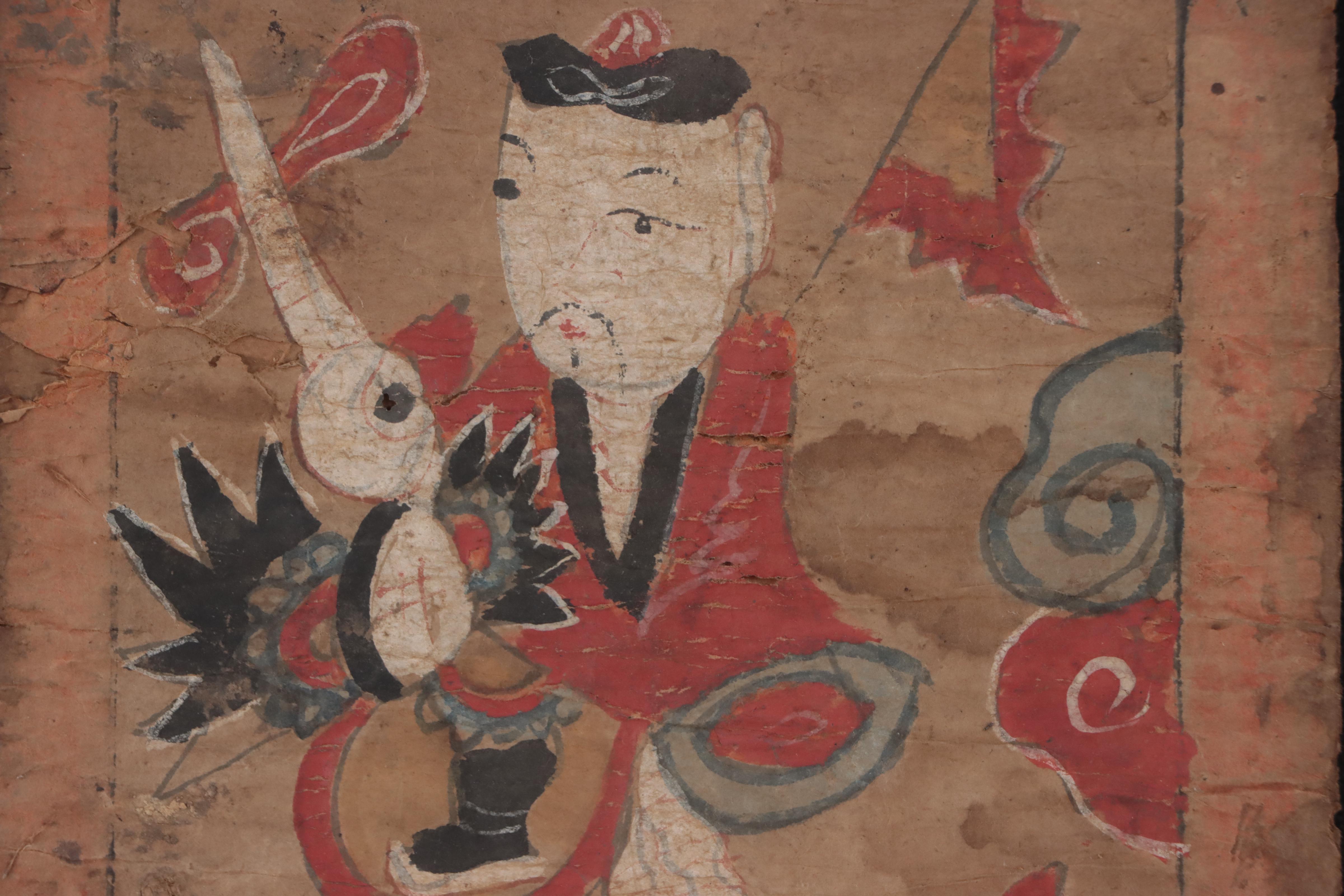 Yao Temple Painting, Early 20th Century