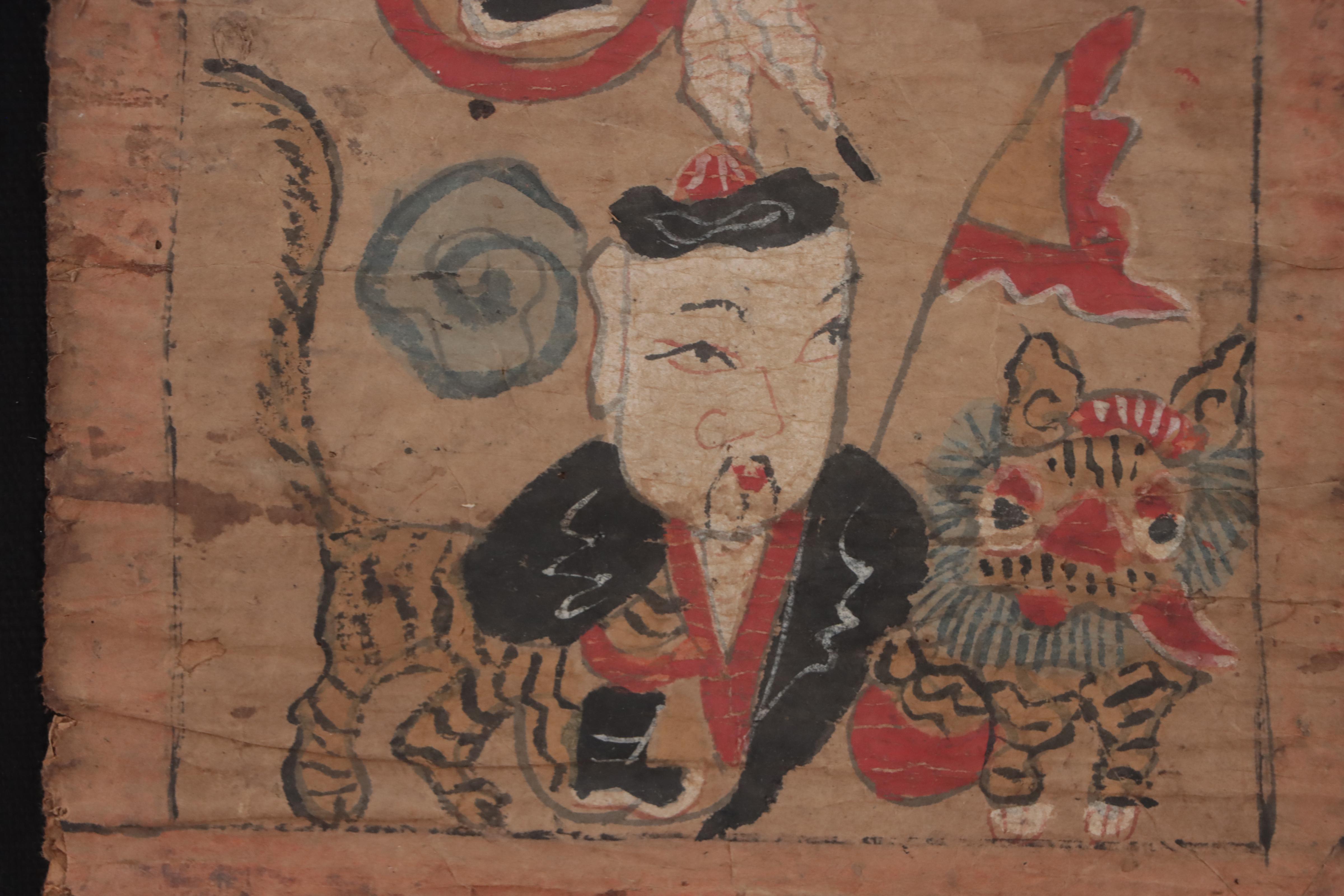 Yao Temple Painting, Early 20th Century