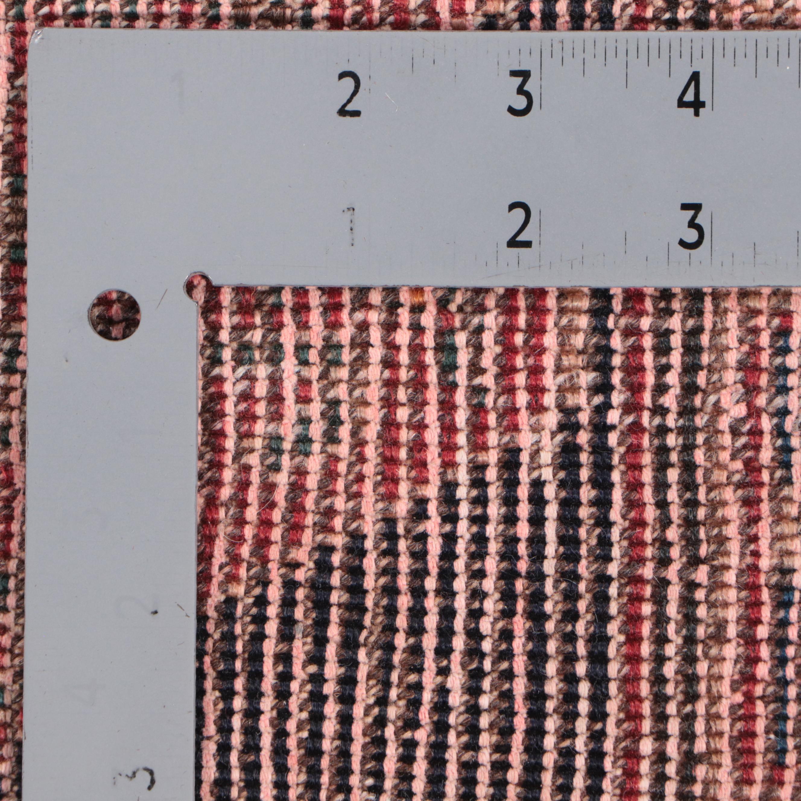 4'7 x 9'4 Hand-Knotted Persian Abadeh Area Rug