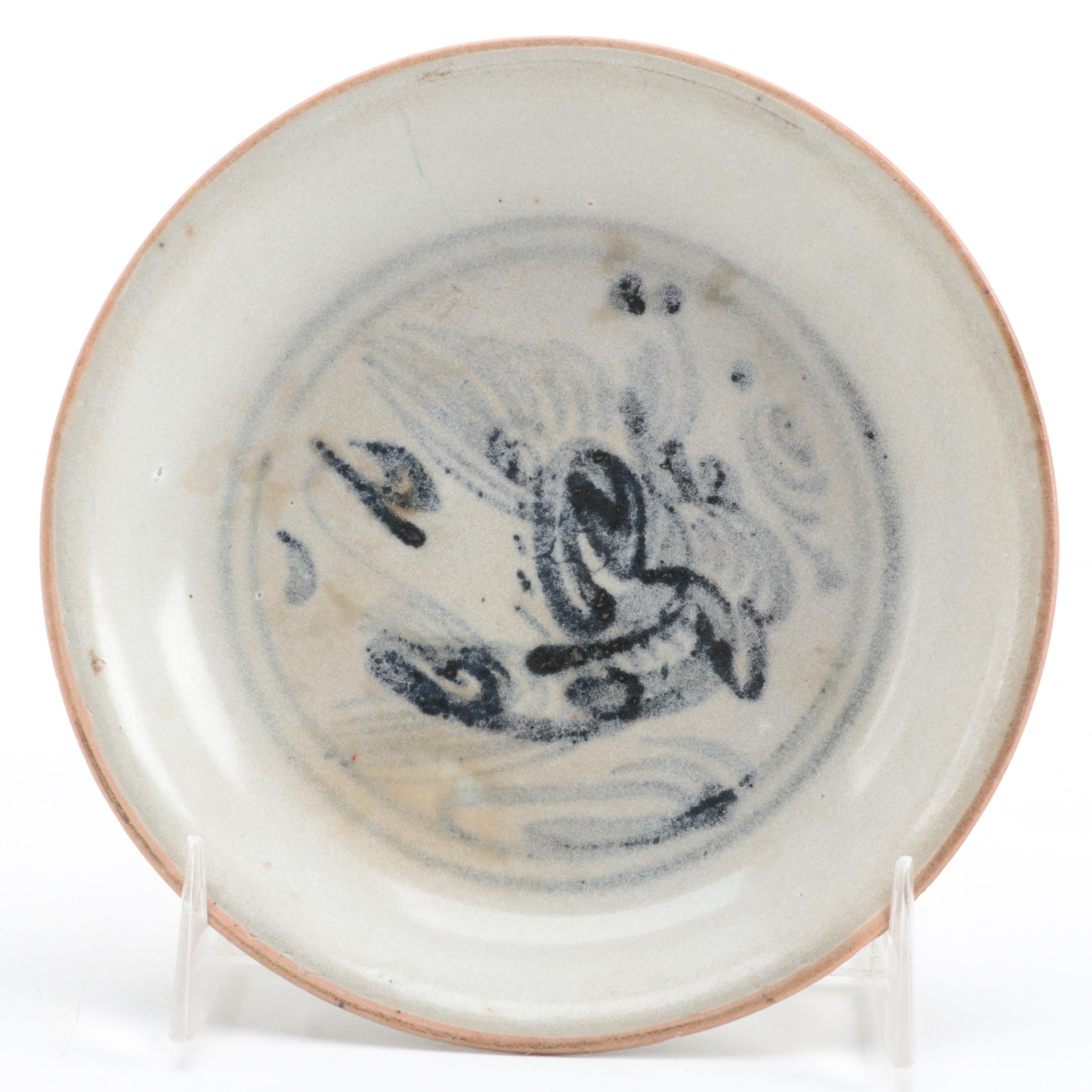 Chinese Zhangzhou (Swatow) Ware Dish and Marine Recovered Vietnamese Jarlets