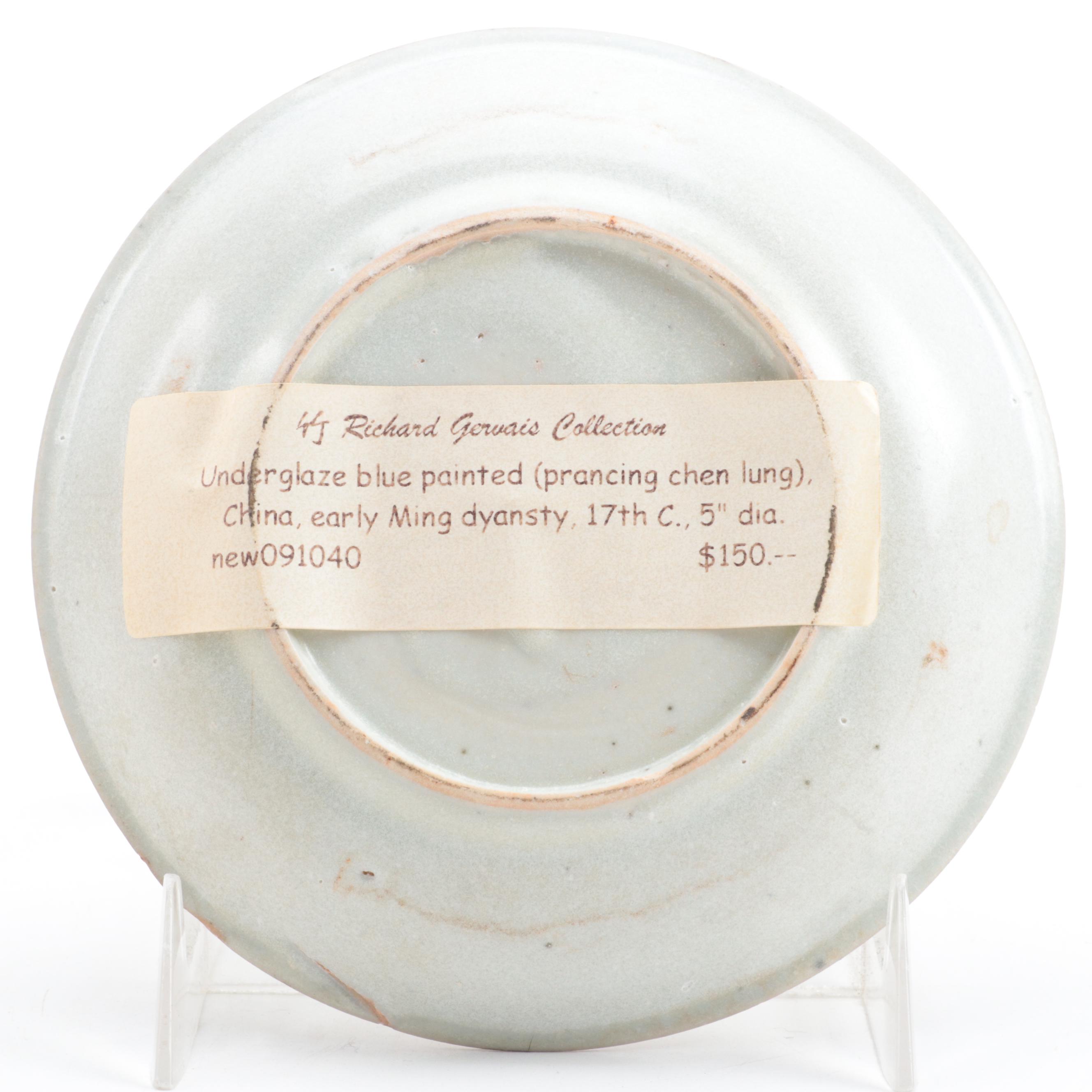 Chinese Zhangzhou (Swatow) Ware Dish and Marine Recovered Vietnamese Jarlets