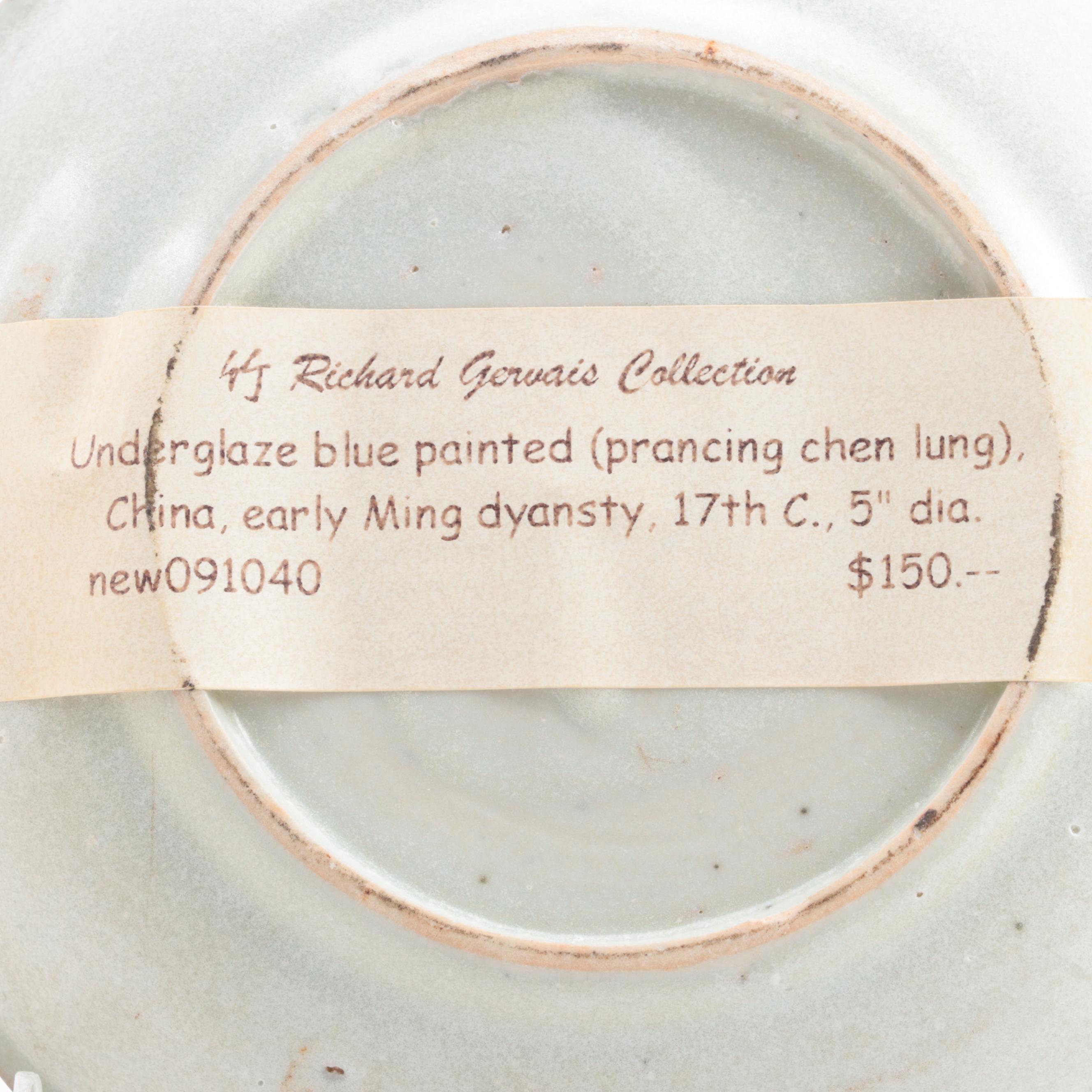 Chinese Zhangzhou (Swatow) Ware Dish and Marine Recovered Vietnamese Jarlets