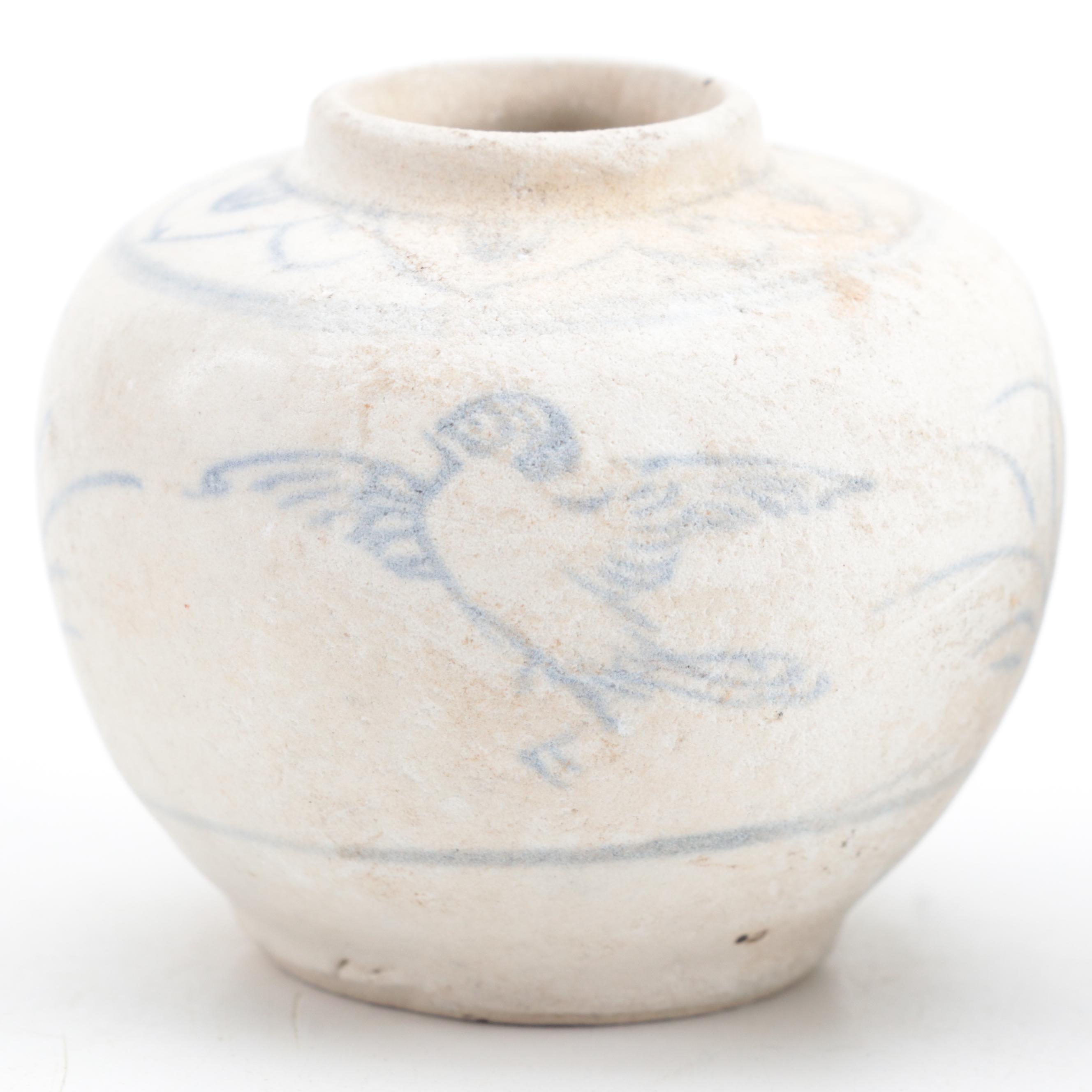 Chinese Zhangzhou (Swatow) Ware Dish and Marine Recovered Vietnamese Jarlets