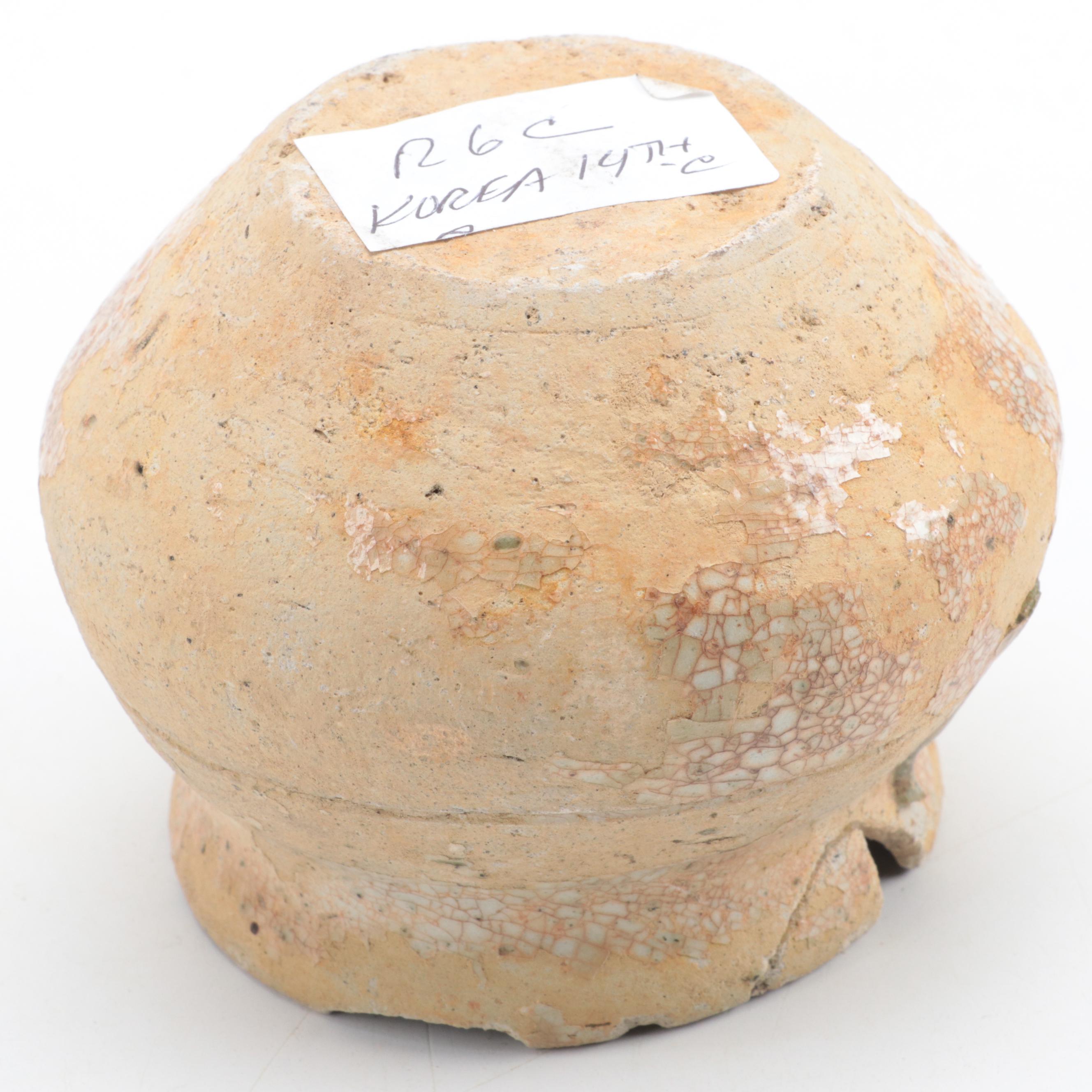 Korean Glazed Stoneware Jar