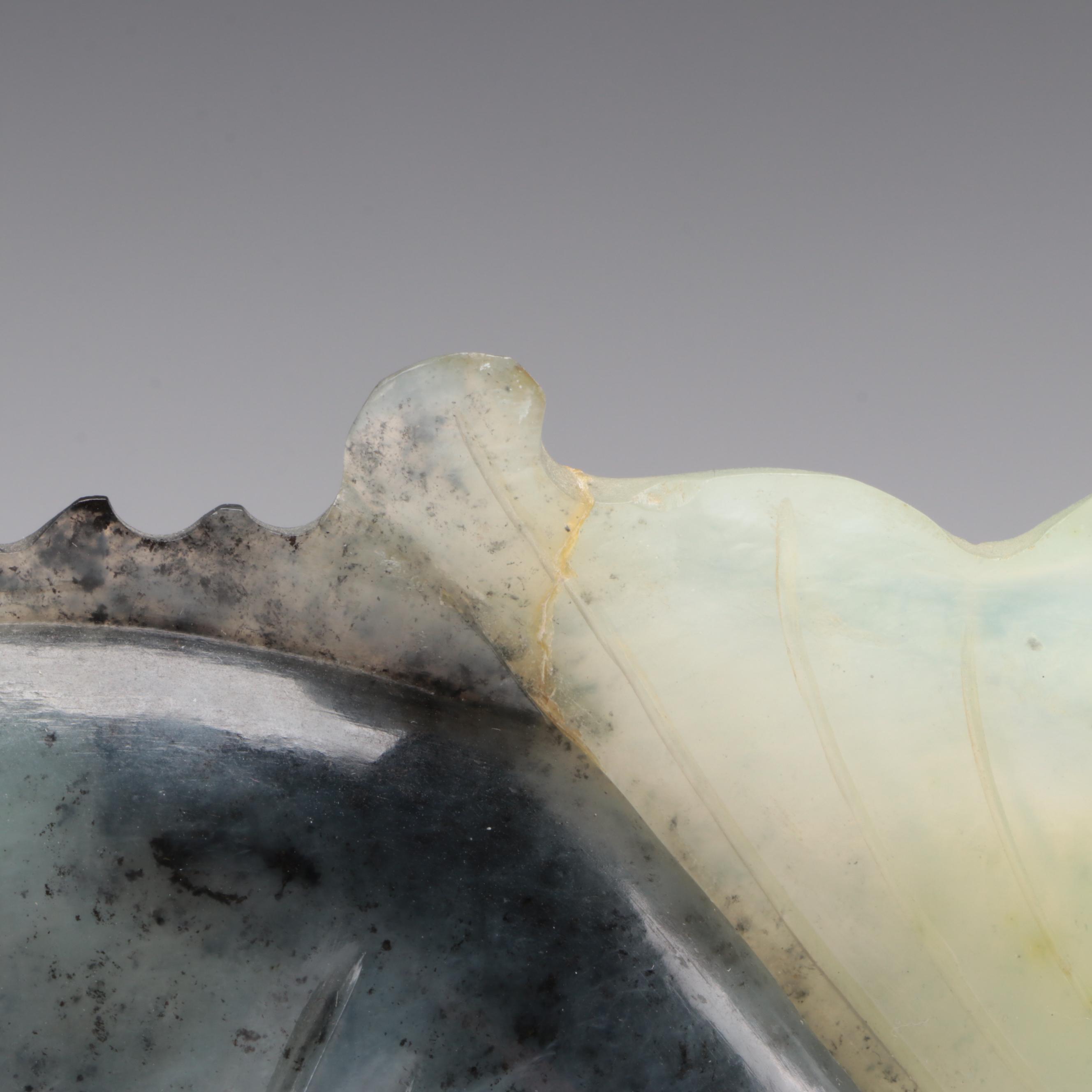 Chinese Carved Serpentine Fish Figurine on Carved Wood Base