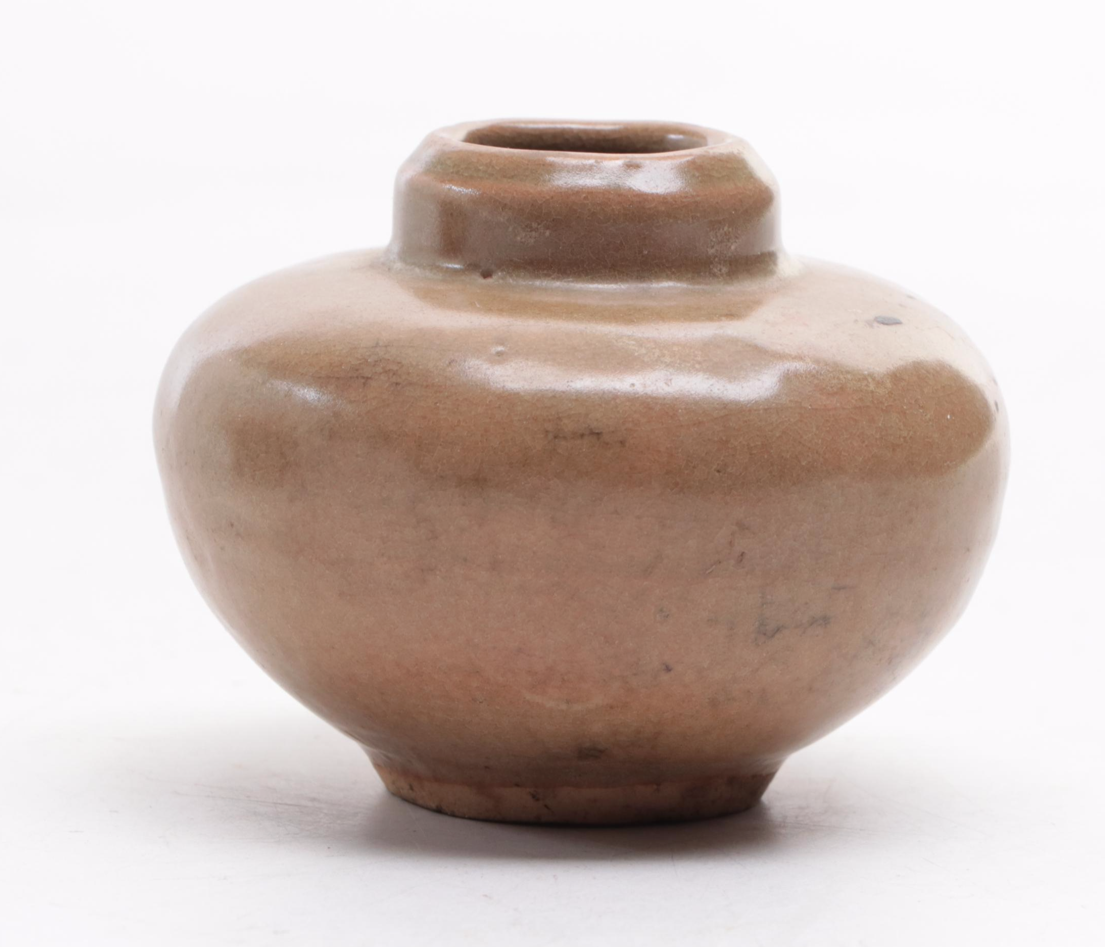 Chinese Glazed Stoneware Jarlets, Probably Song Dynasty