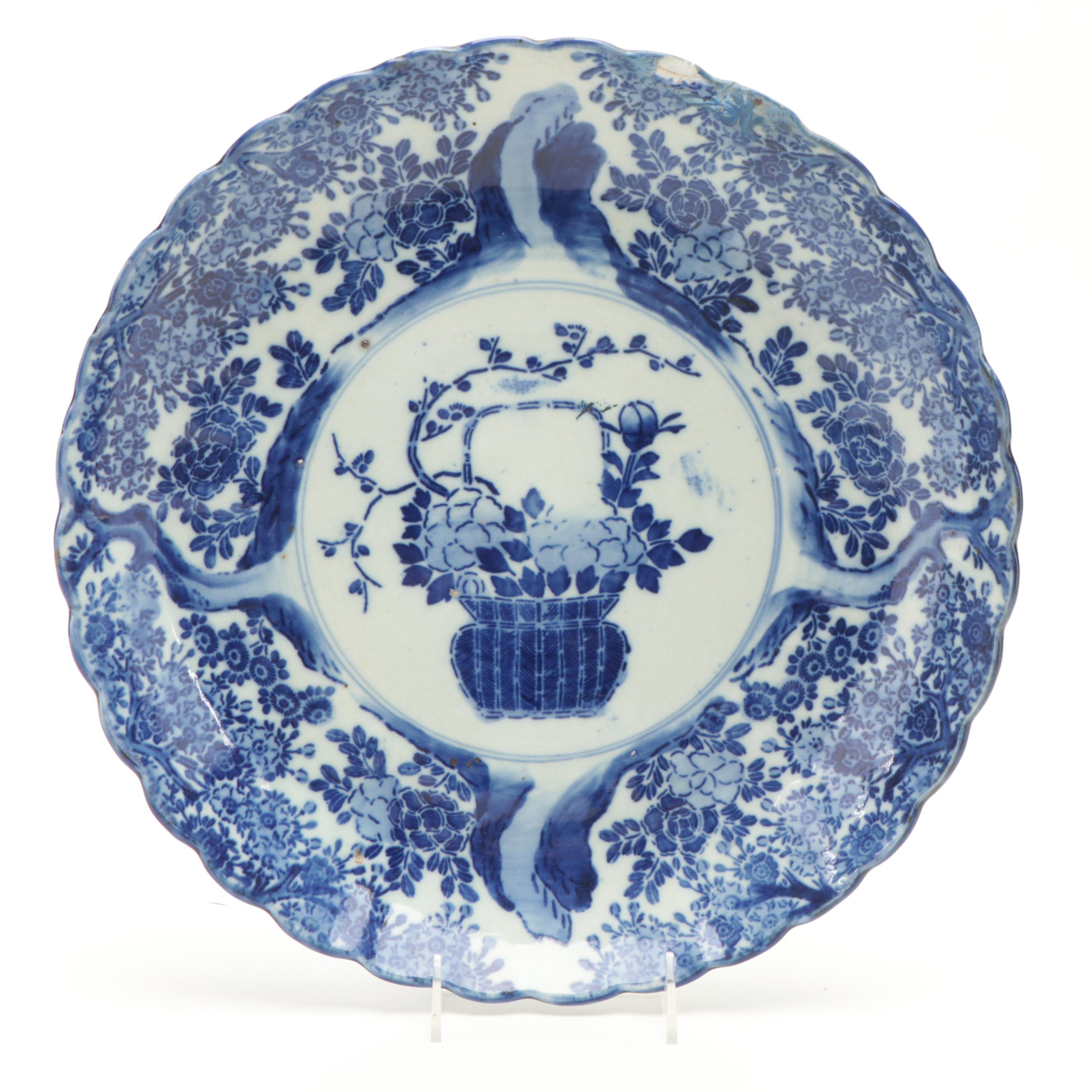 Japanese Porcelain Katagami Charger with Other Bowls