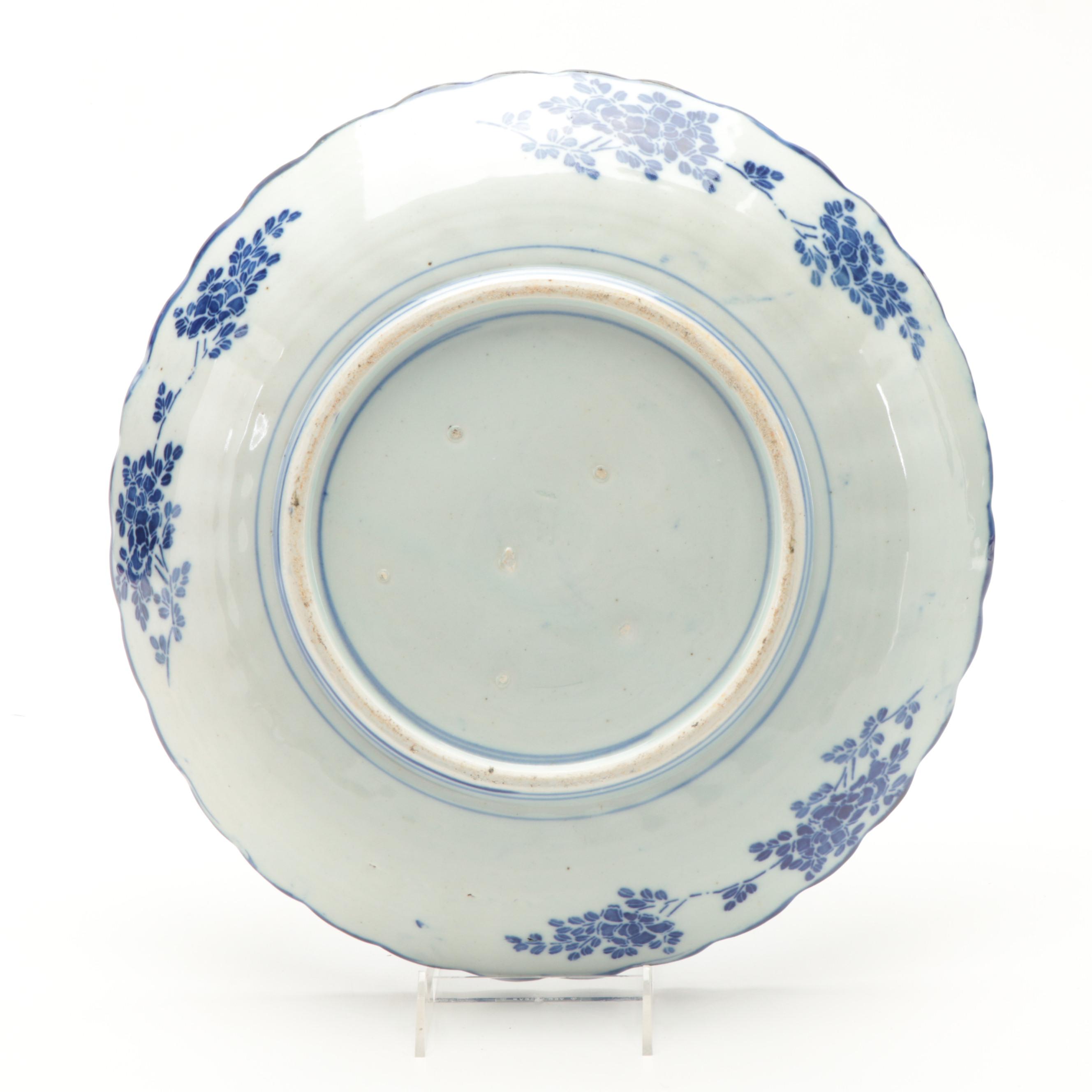 Japanese Porcelain Katagami Charger with Other Bowls