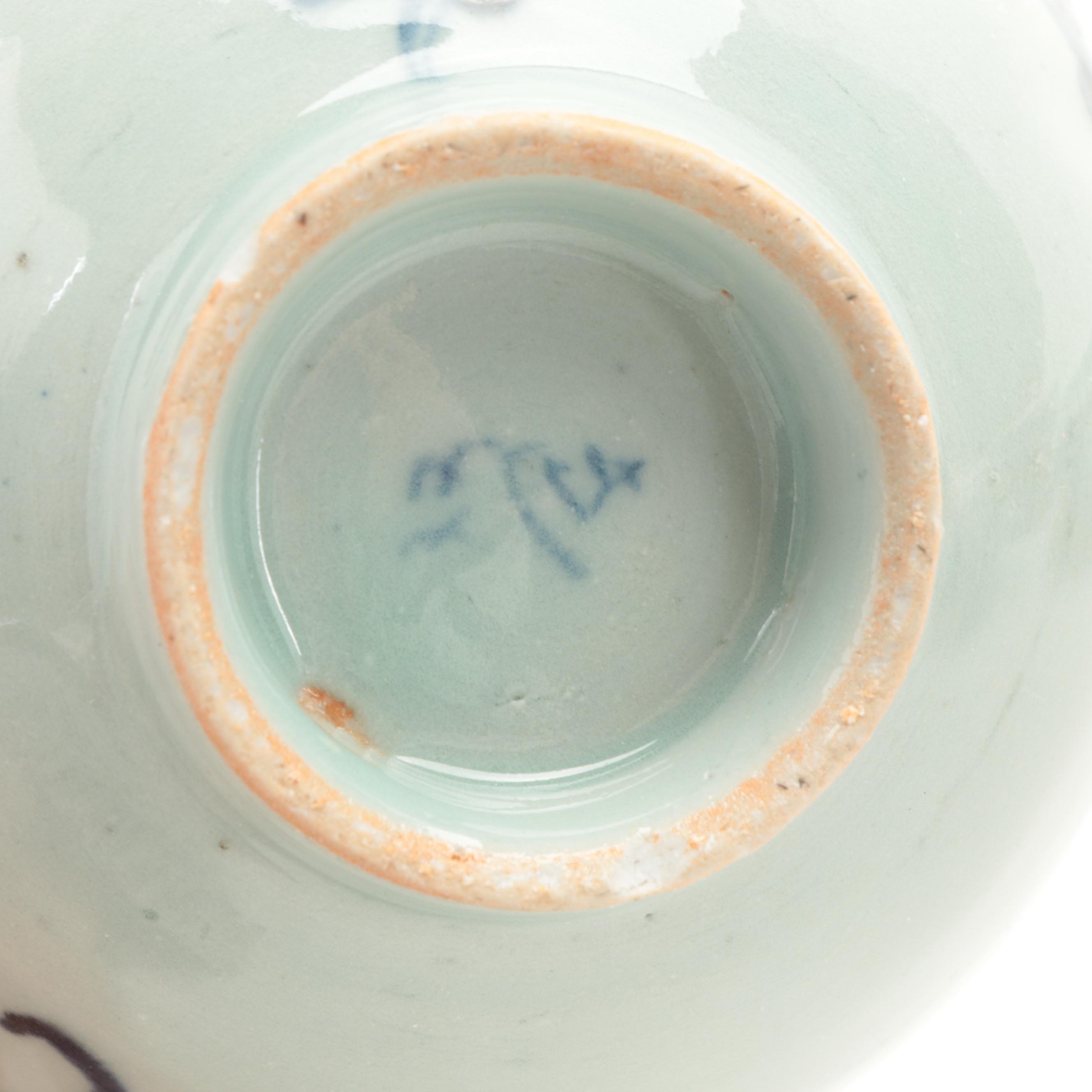 Japanese Porcelain Katagami Charger with Other Bowls