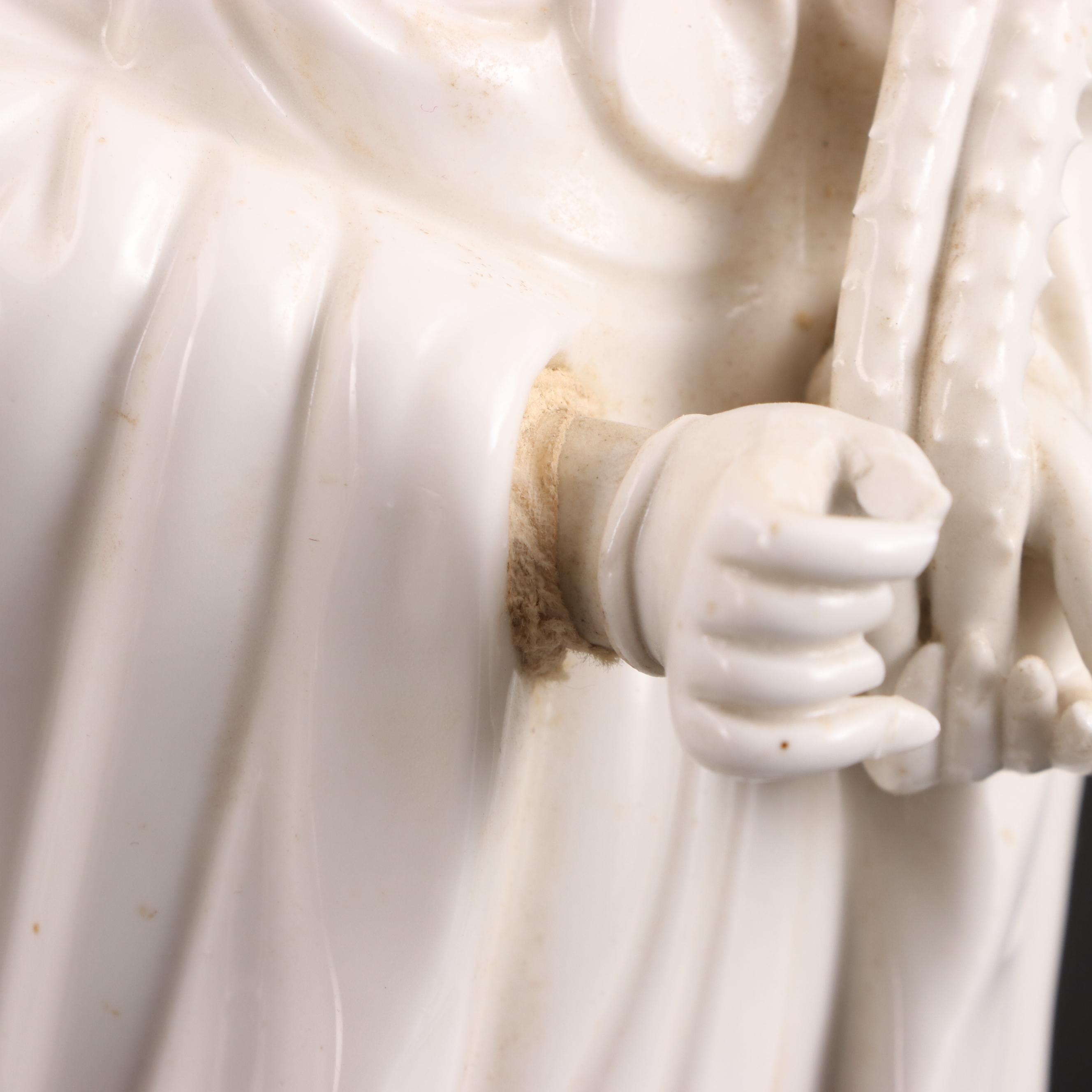 Chinese Blanc De Chine Guanyin Porcelain Figurine