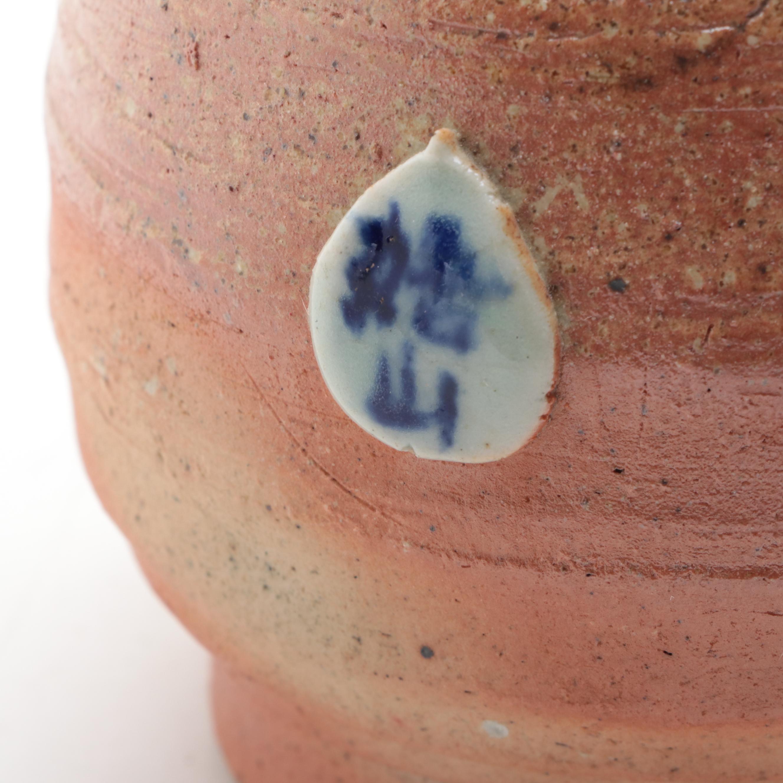 Japanese Sumida Gawa Pottery Vases and Brush Cup