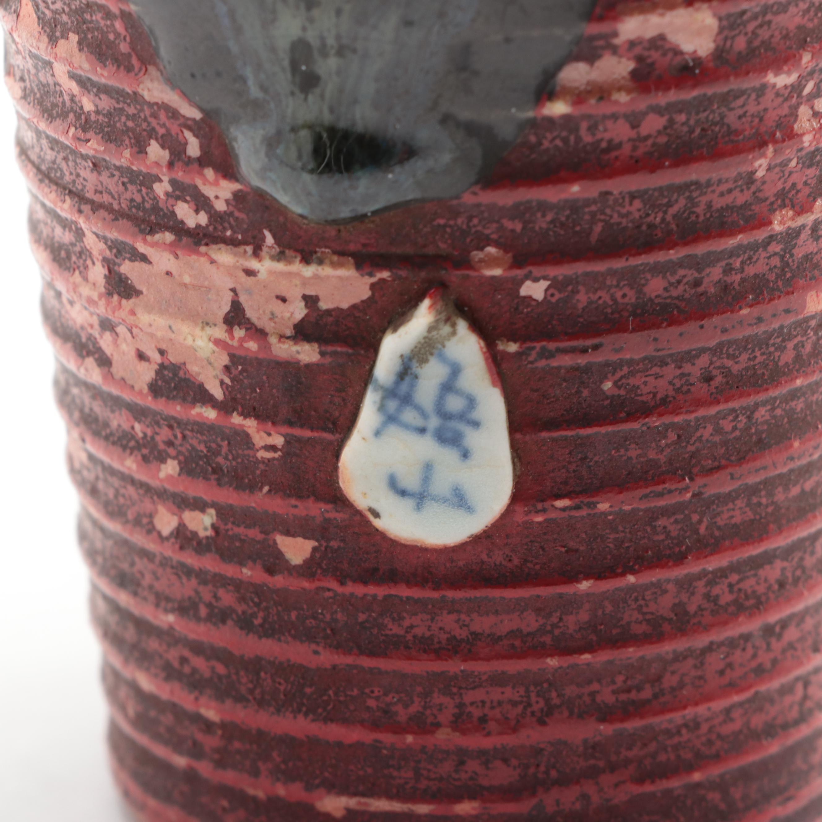 Japanese Sumida Gawa Pottery Vases and Brush Cup