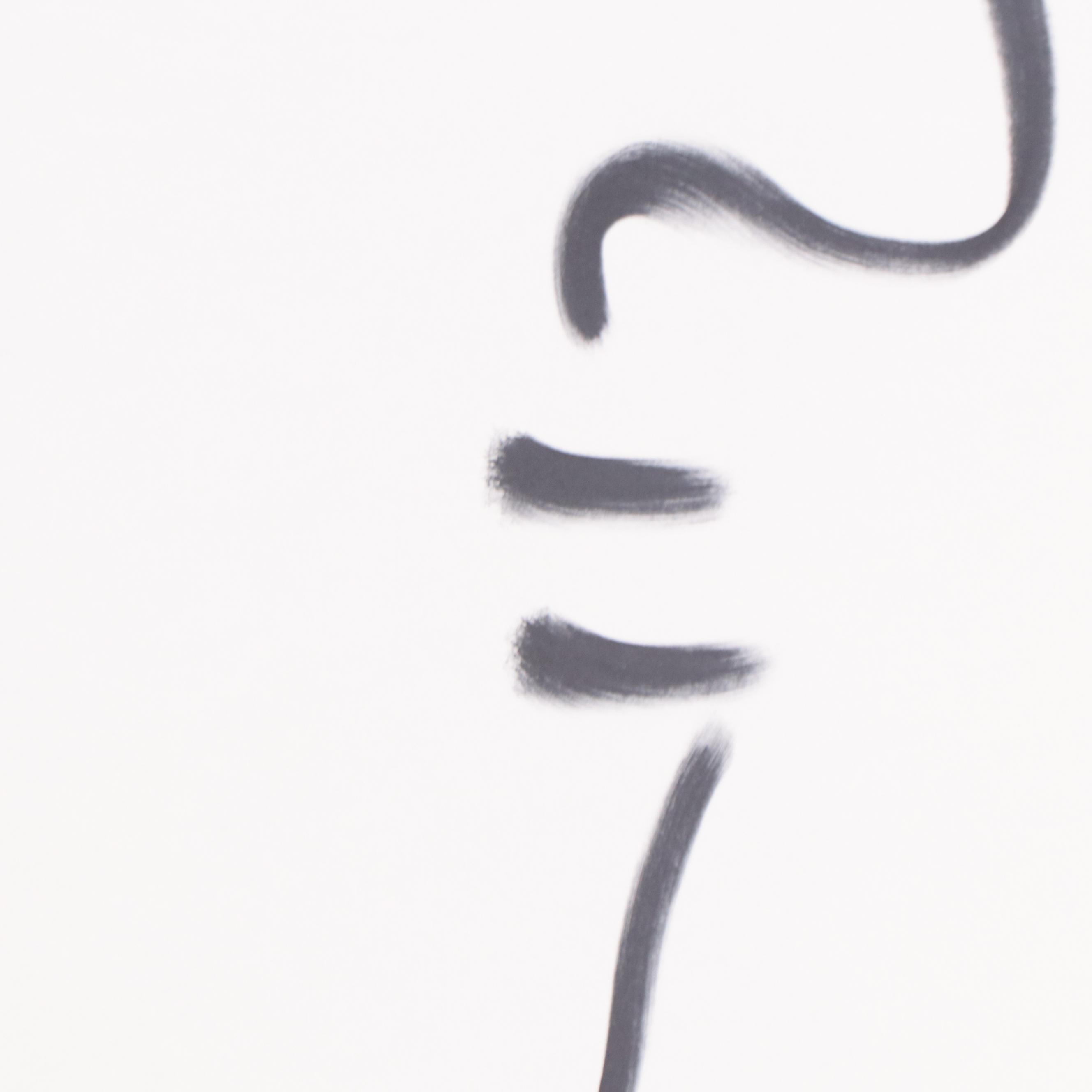 Peter Keil Ink Portraits