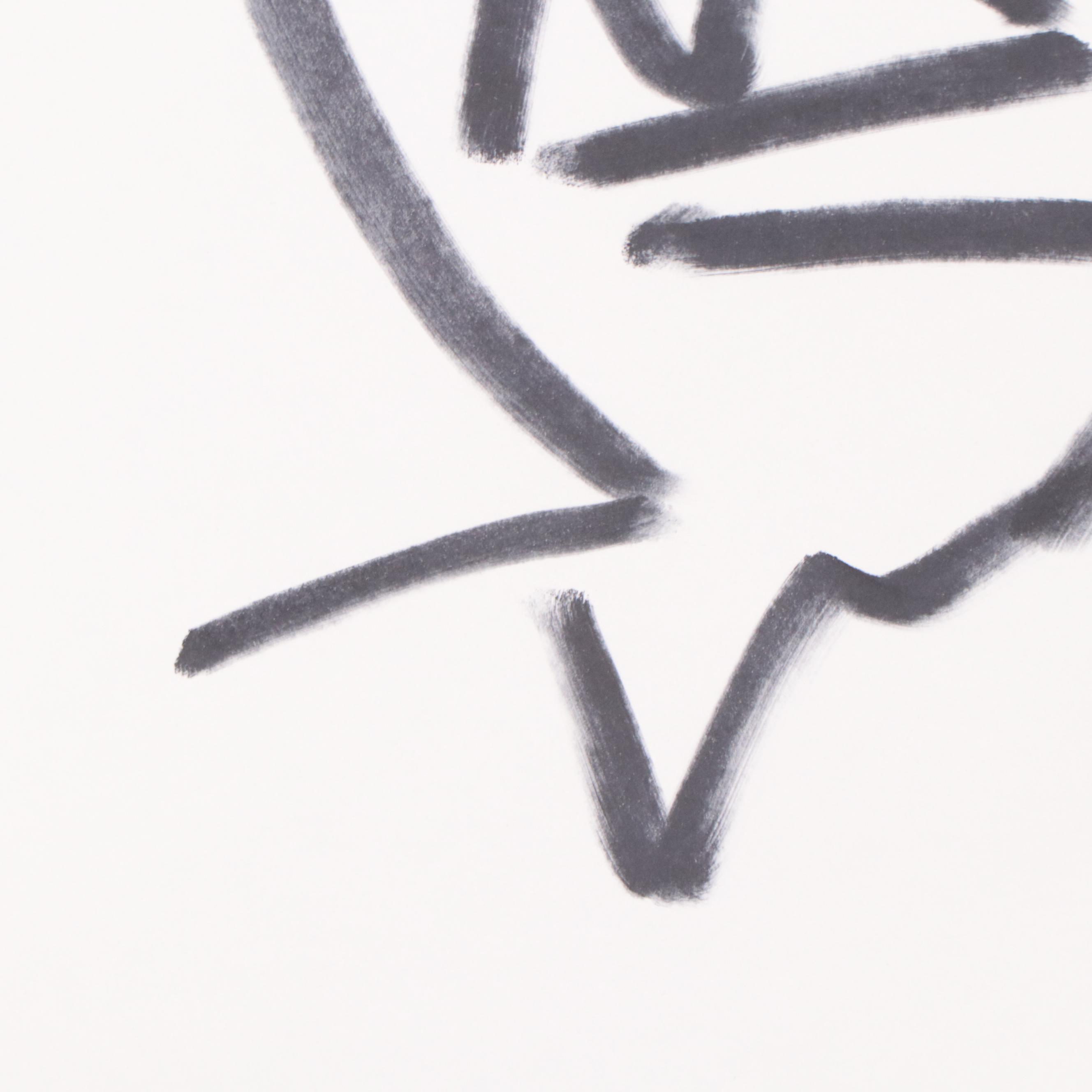 Peter Keil Ink Portraits