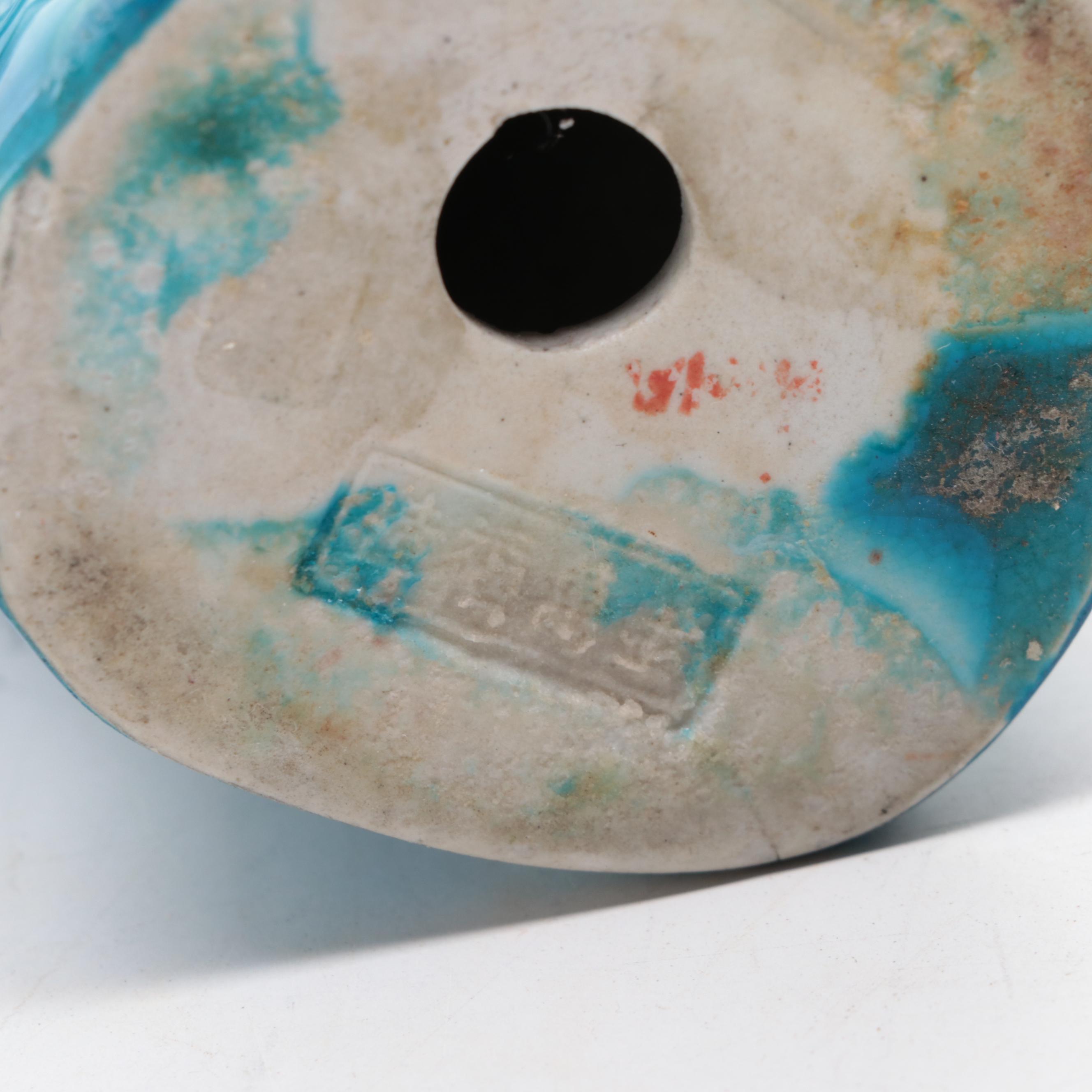 Chinese Earthenware Turquoise Majolica Rooster and Other Figurines