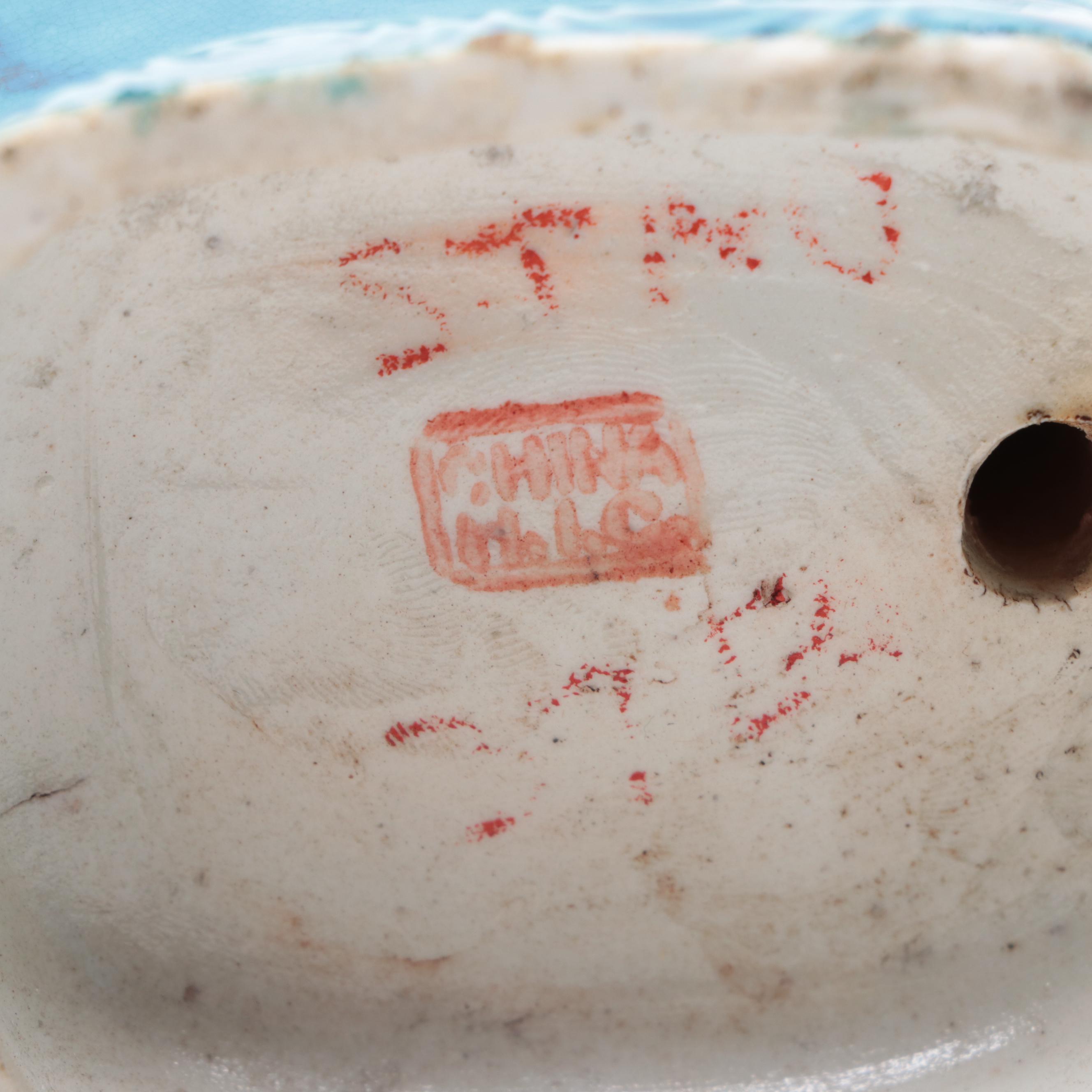 Chinese Earthenware Turquoise Majolica Rooster and Other Figurines