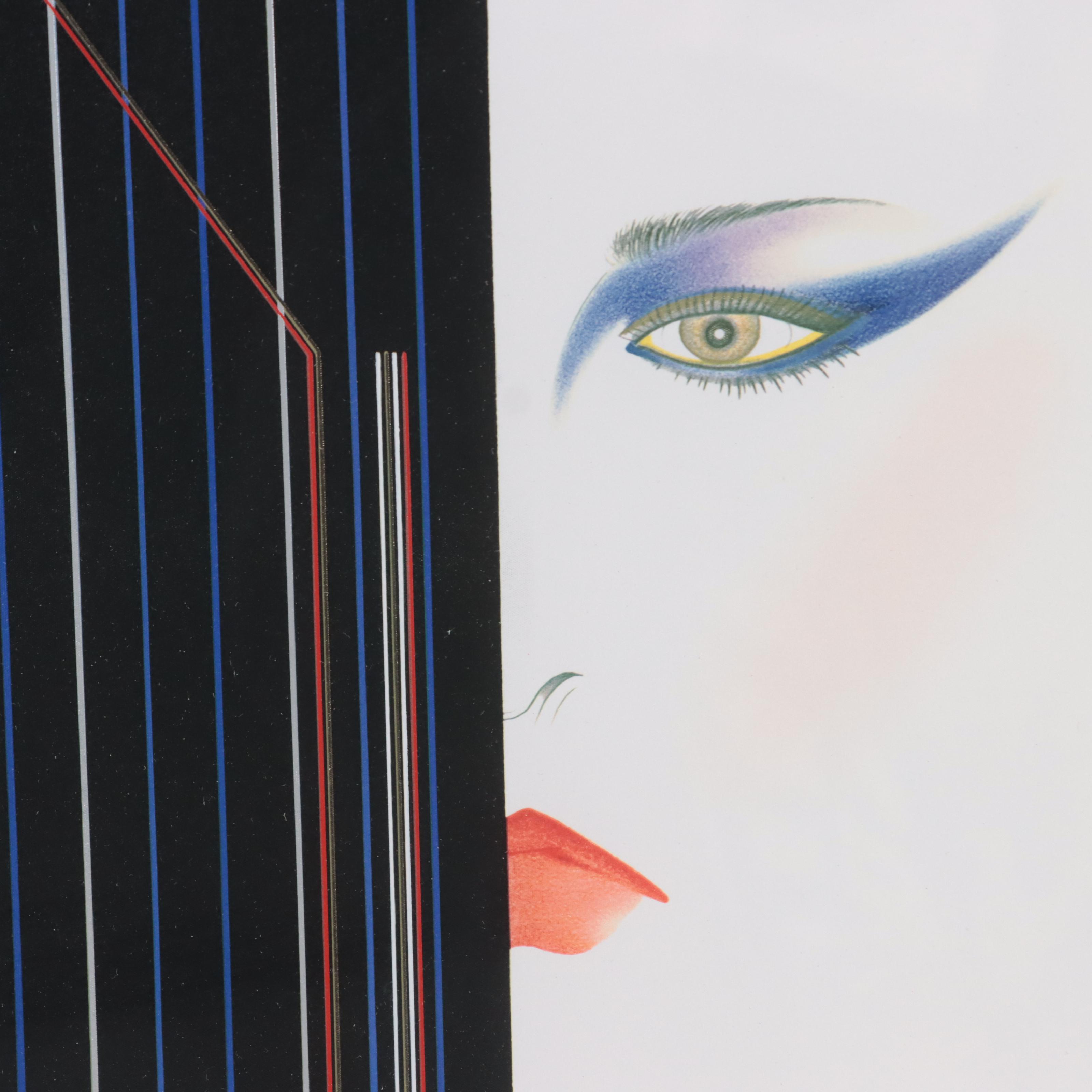 Hisashi Otsuka Surreal Portrait Embellished Giclée, Circa 1987