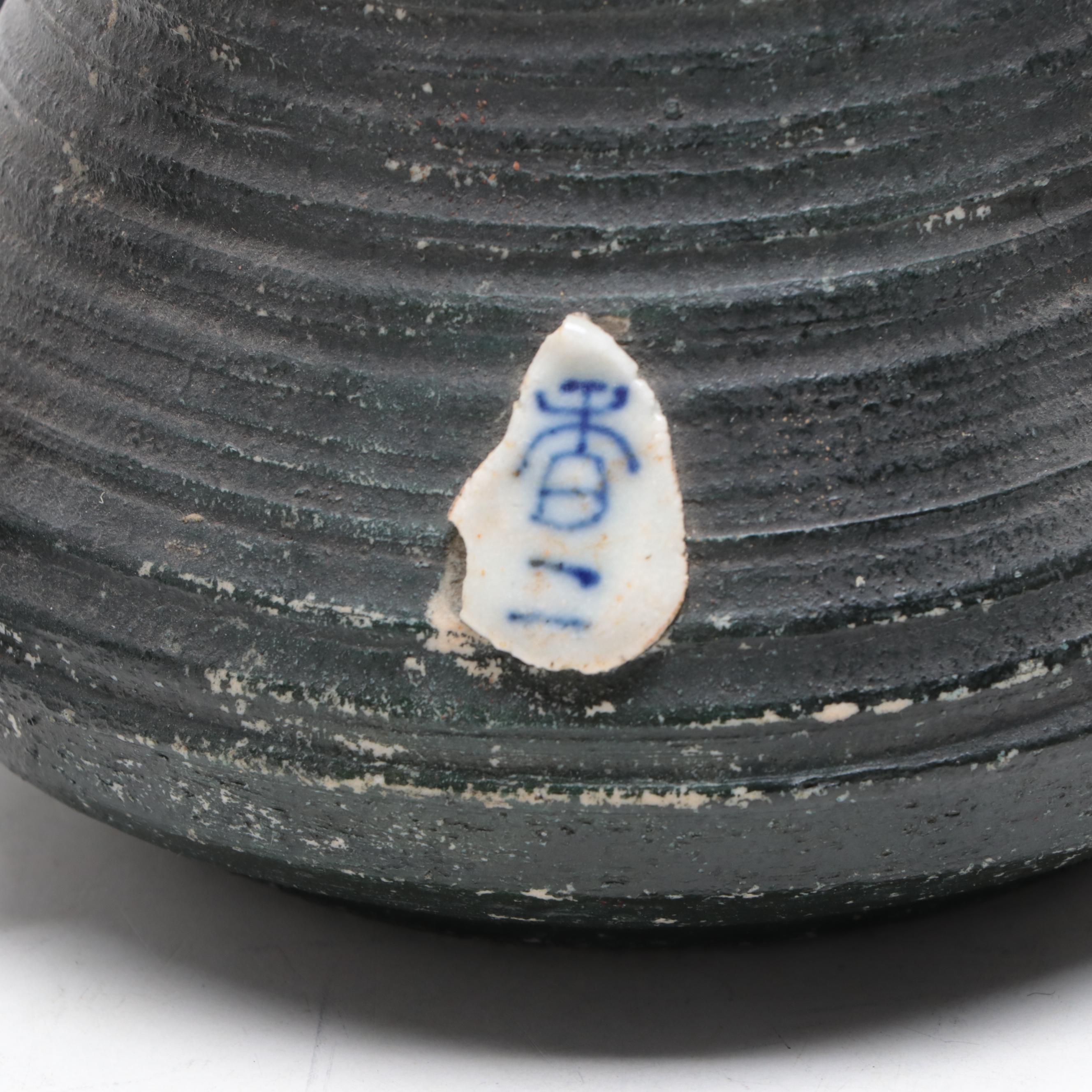 Japanese Sumida Gawa Pottery Teapots and Three-Handled Vase