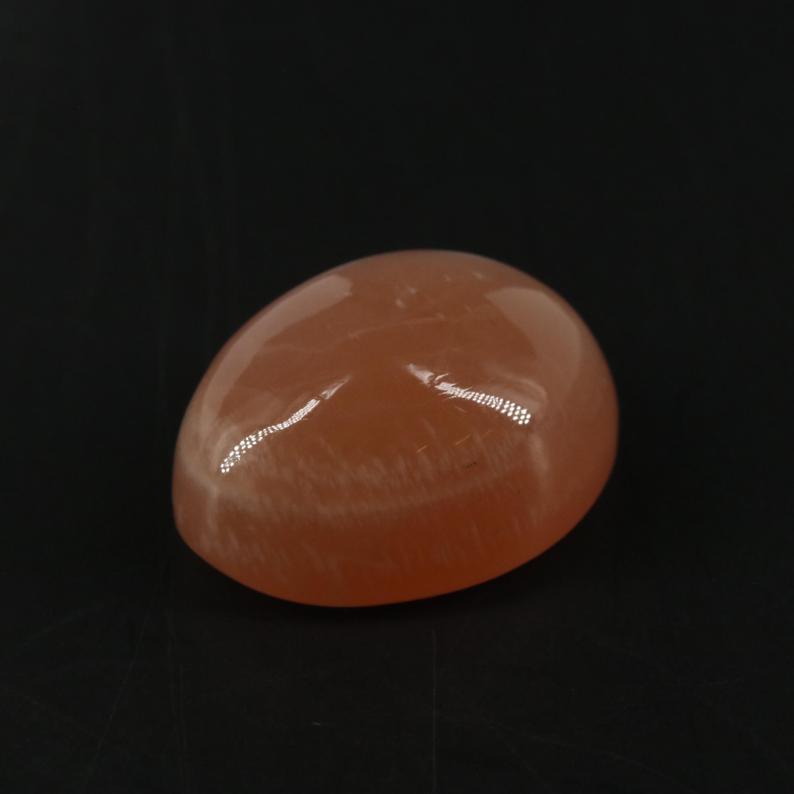 Loose 21.45 Ct Moonstone