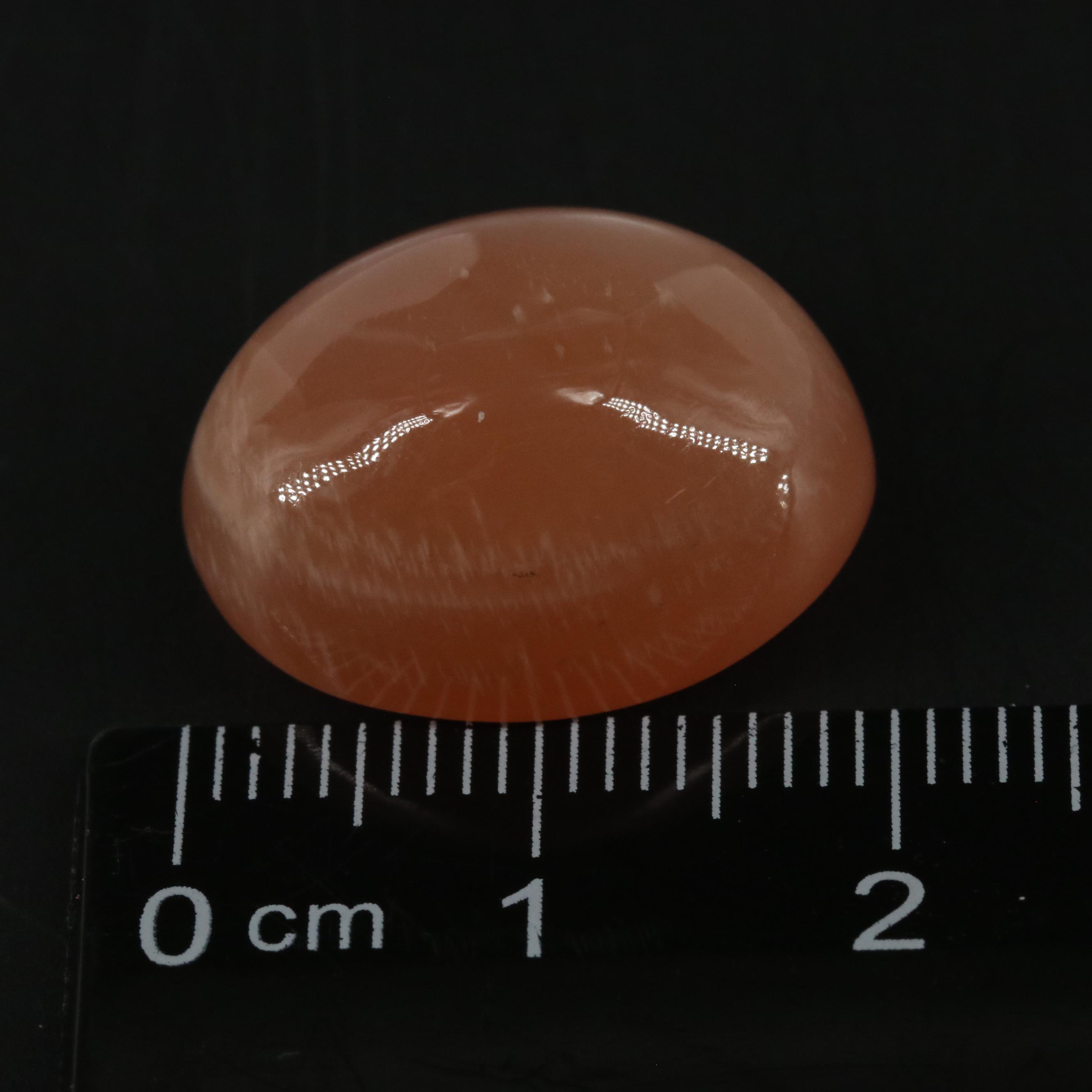 Loose 21.45 Ct Moonstone