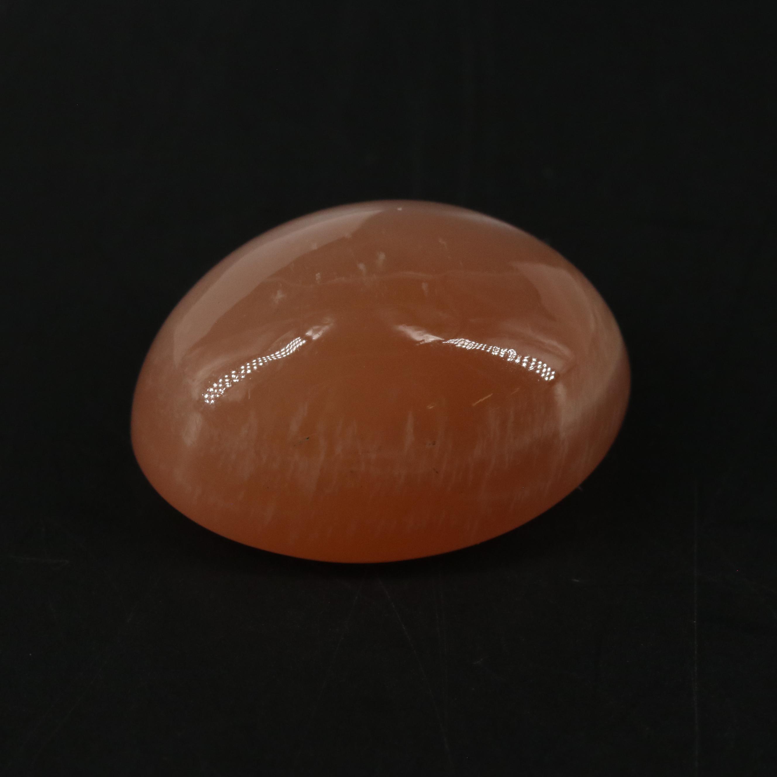 Loose 21.45 Ct Moonstone