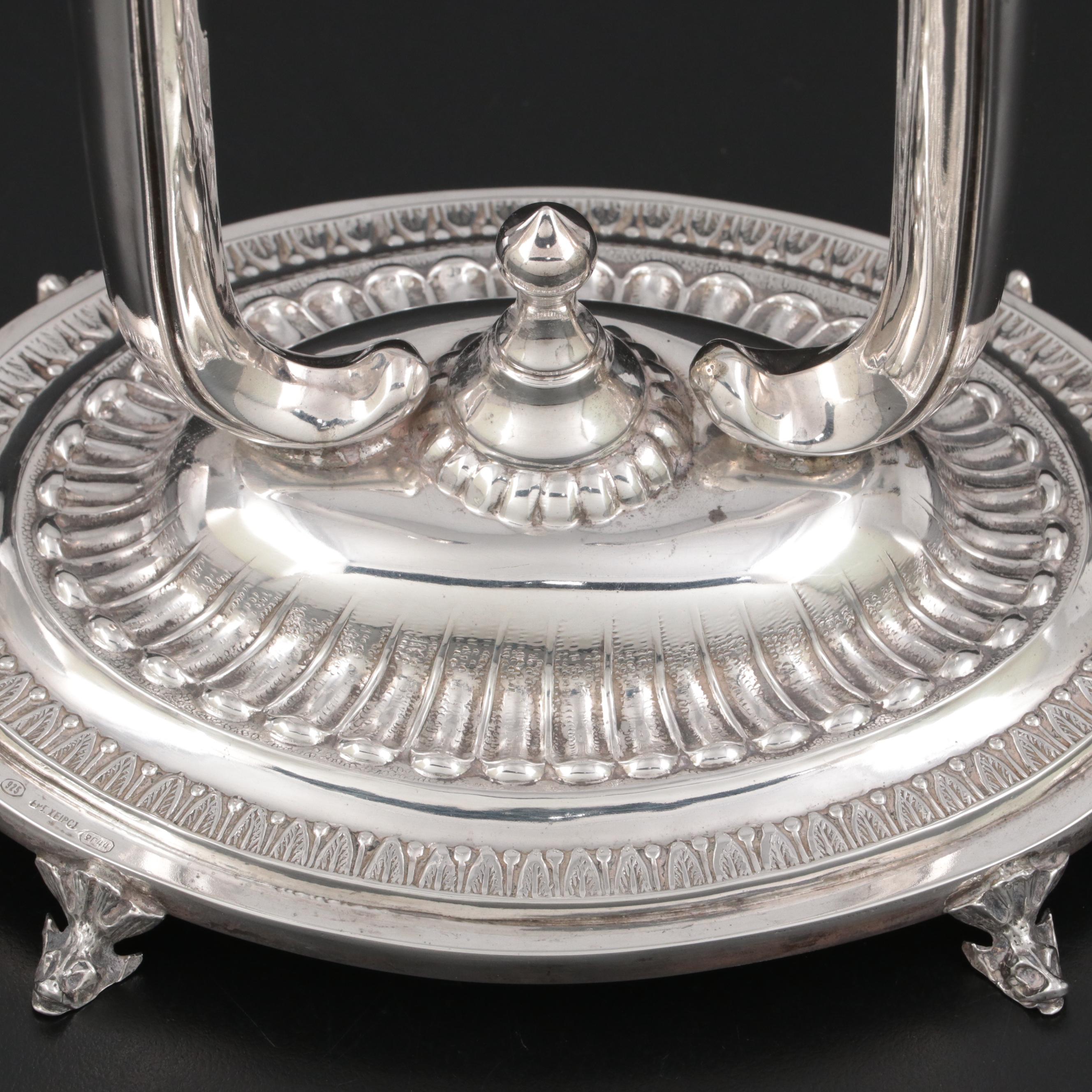 Greek Sterling Silver Double Bud Vase