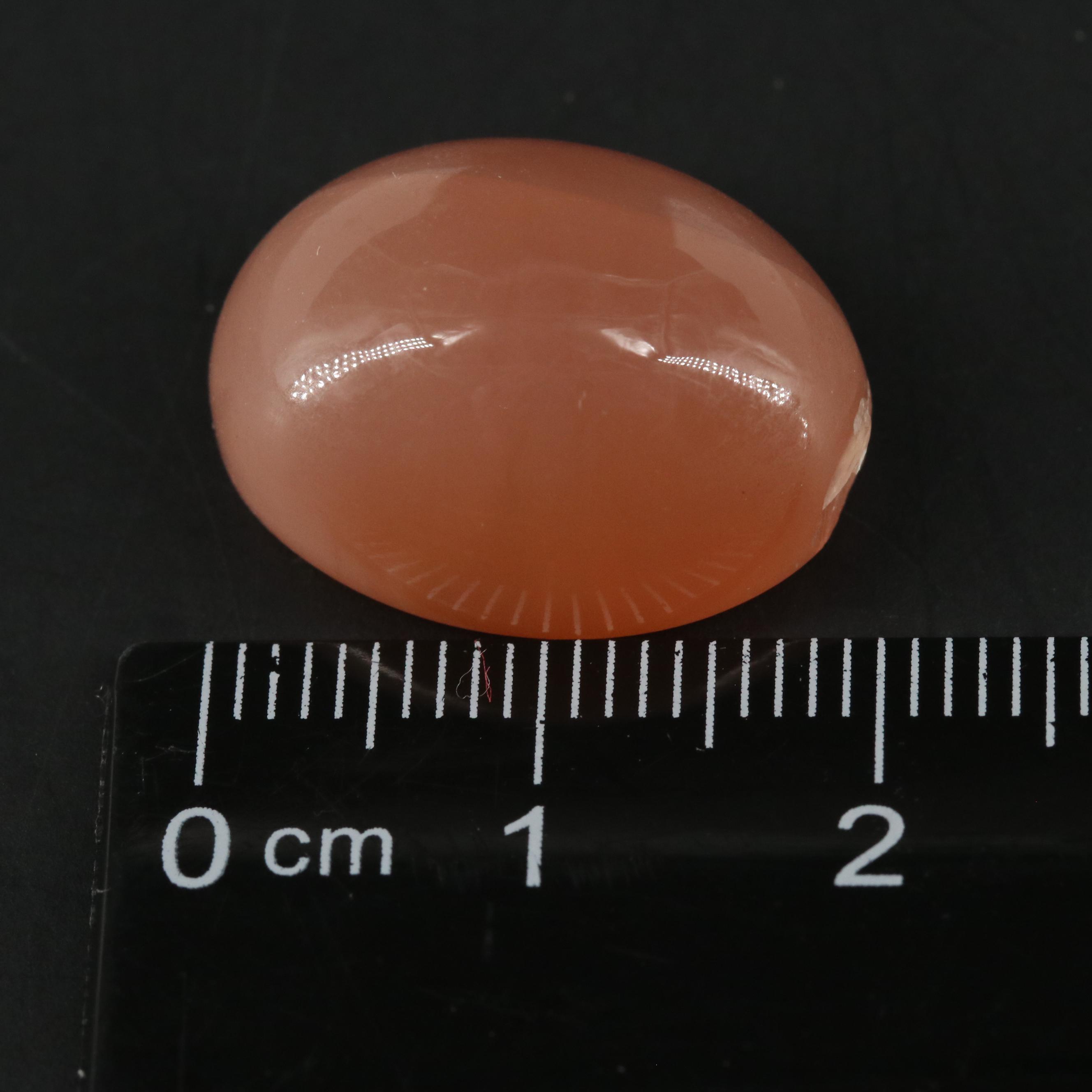 Loose 22.76 CTW Moonstone