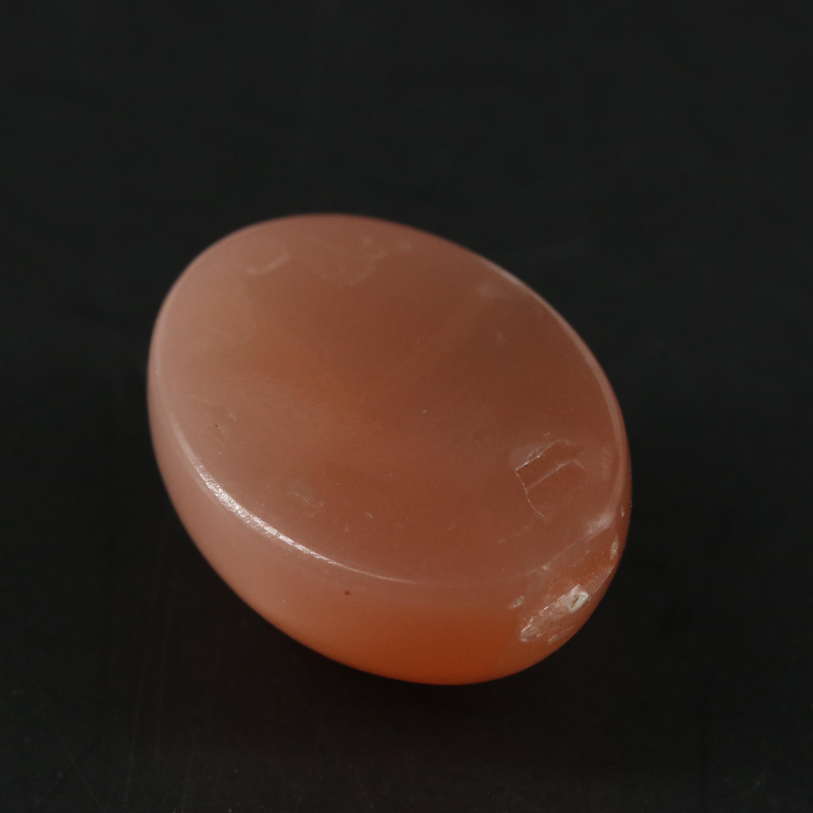 Loose 22.76 CTW Moonstone